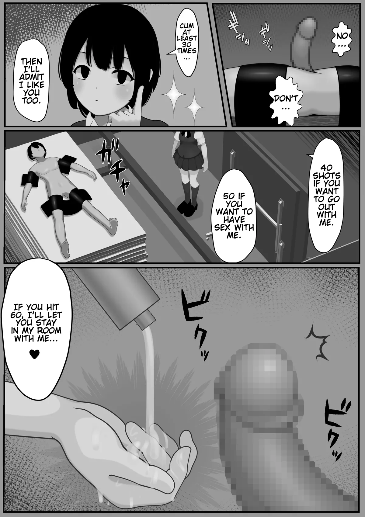 Page 2 of [Hoshizora Ink] Kyuukei nashi 30-patsu Kanojo ~Mou Kokatsushiterutte!!~ | 30 Rounds Without A Break [English]