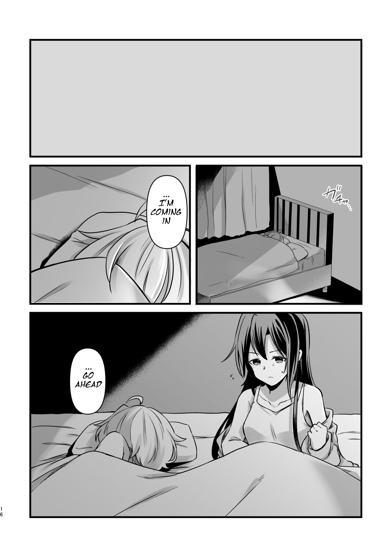 Osawari Kinshi - Page 15