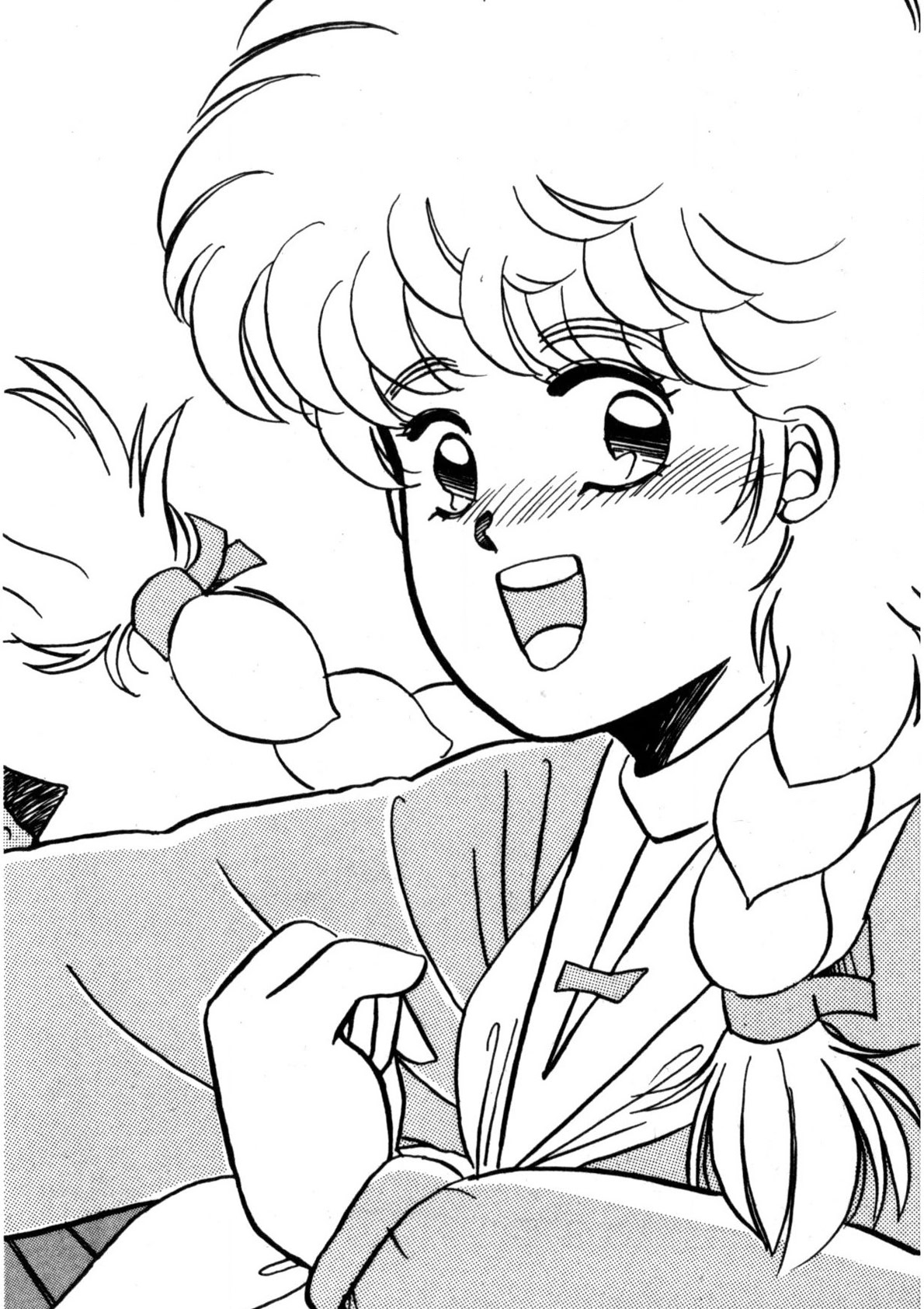 Bishoujo H School - Page 5