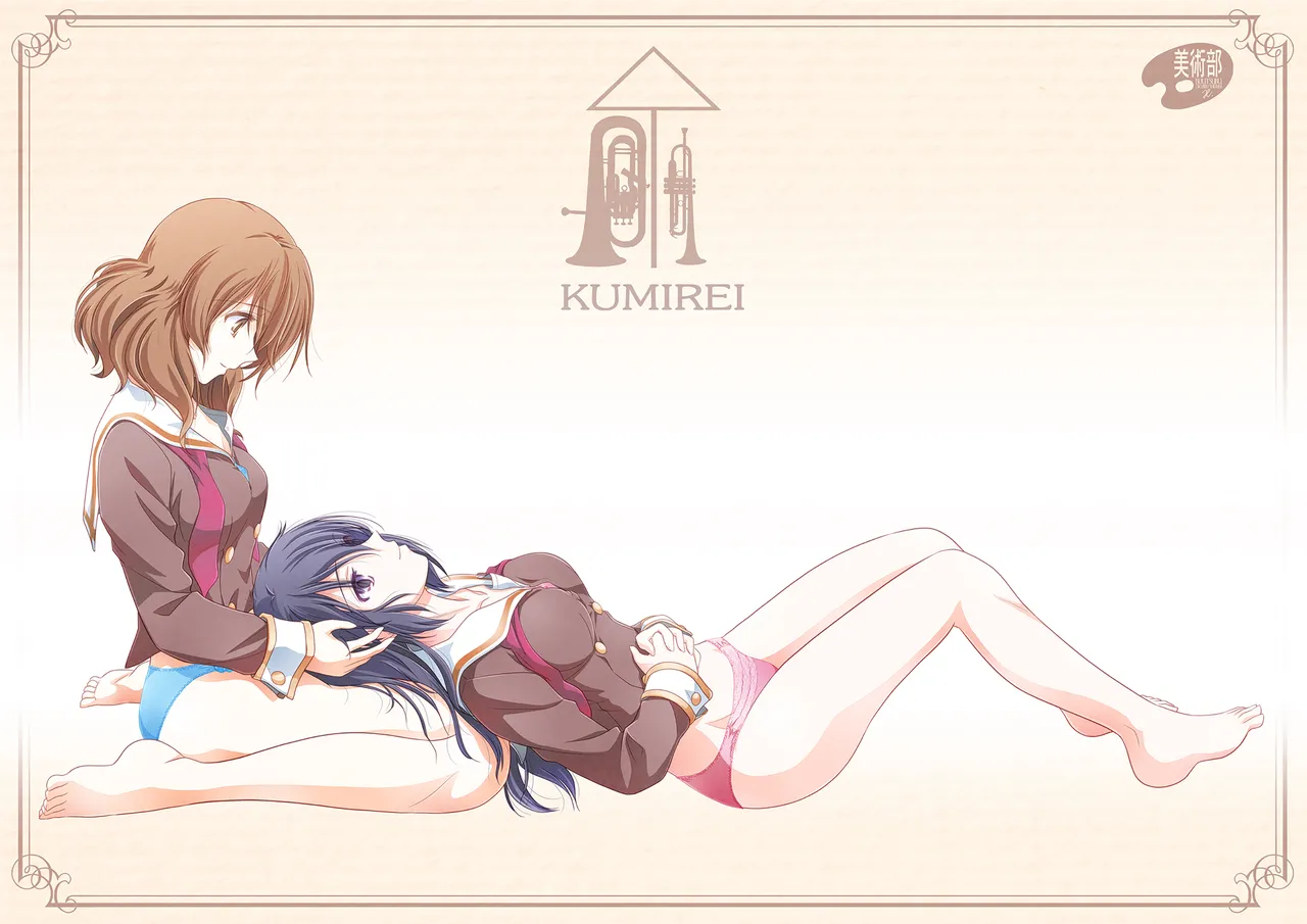 Euphobian no Hibiki Octet - Euphobian will resound. - Page 39