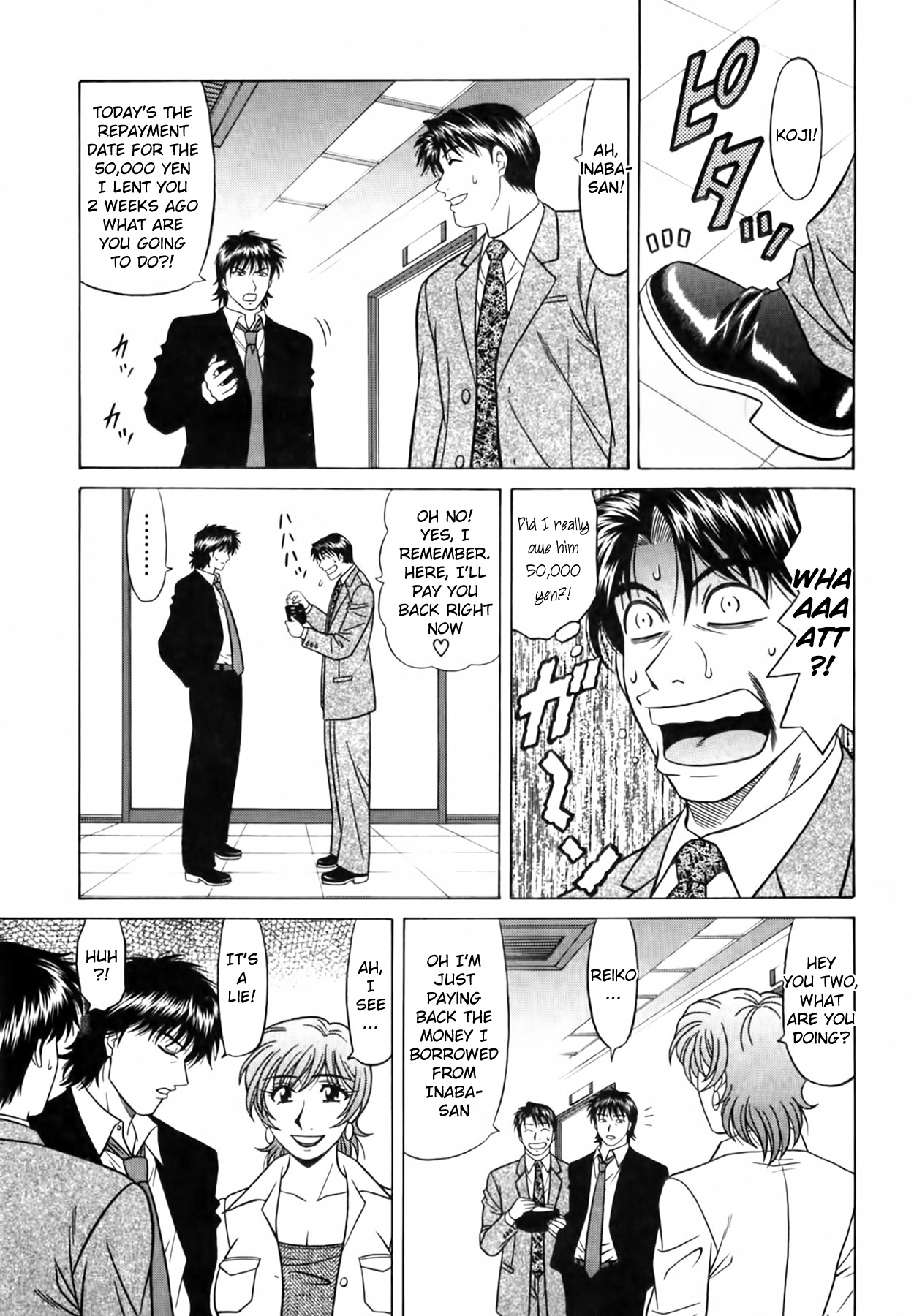 Caster Natsume Reiko no Yuuwaku Vol. 4 Ch.1-6 page 54 - milf kissing hentai manga - read online free