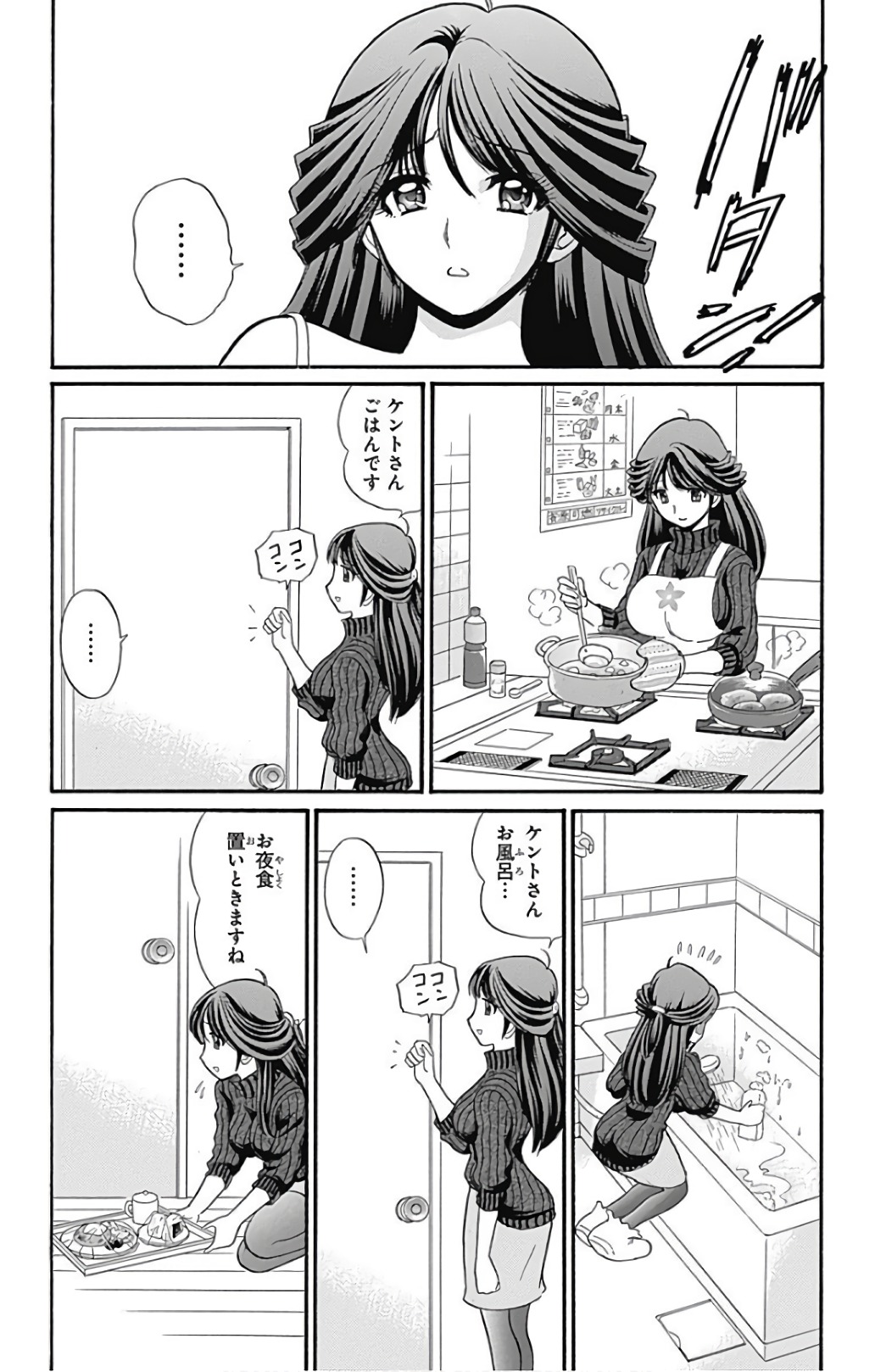 Hell sensei nube neo fanservice compilation page 171 featuring ritsuko takahashi hell teacher nube parody - big breasts compilation hentai manga - read online free