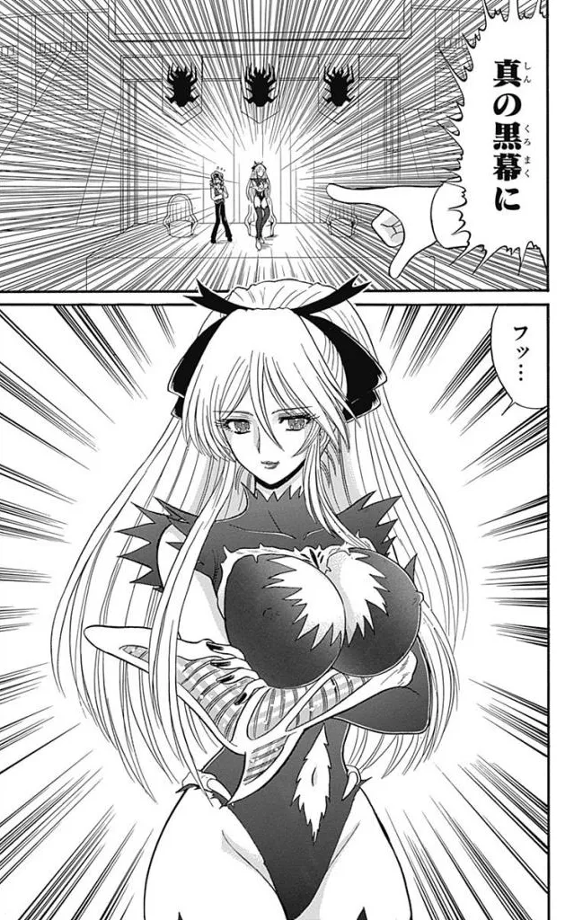 Hell sensei nube neo fanservice compilation page 252 featuring ritsuko takahashi hell teacher nube parody - big breasts compilation hentai manga - read online free