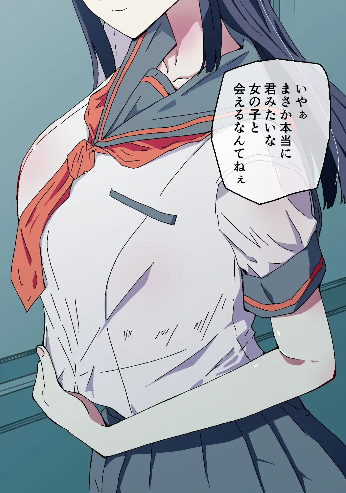 Page 79 of [Hayaaruki] Akogare no Seito Kaichō ga ura Aka de Egu i Hame Tori o Sarashiteiru Hazu ga nai!