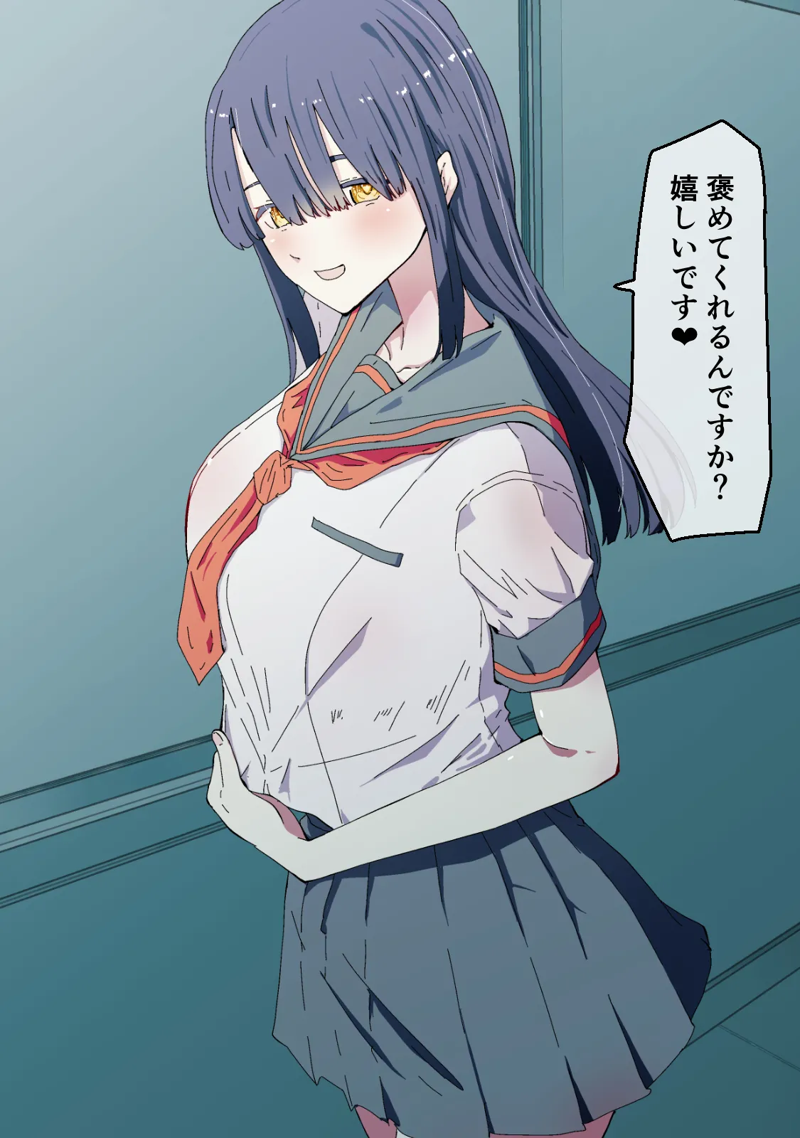 Akogare no Seito Kaichō ga ura Aka de Egu i Hame Tori o Sarashiteiru Hazu ga nai! page 82 original parody - kissing big breasts hentai manga - read online free