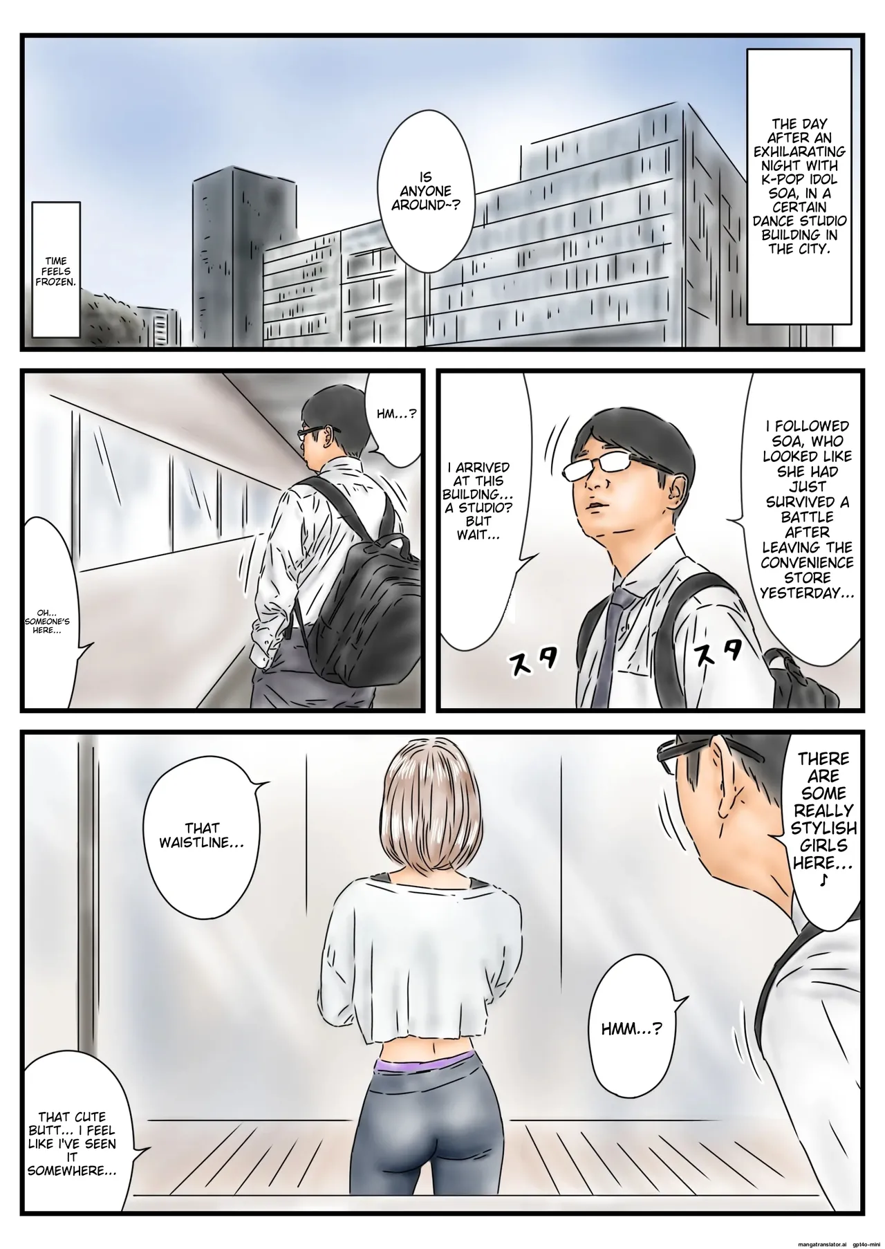 Page 2 of [Furuisuemi] Jikan Teishi: Shoudouteki ni Okashita Joyuu ga Idol toshite Saiki Shiteita node Chinpo de Atooshi Shimasu [English] [MTL]
