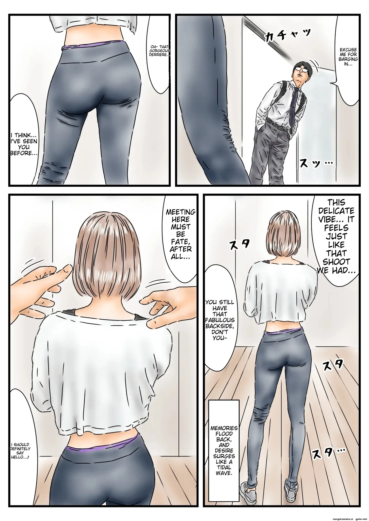 Page 3 of [Furuisuemi] Jikan Teishi: Shoudouteki ni Okashita Joyuu ga Idol toshite Saiki Shiteita node Chinpo de Atooshi Shimasu [English] [MTL]