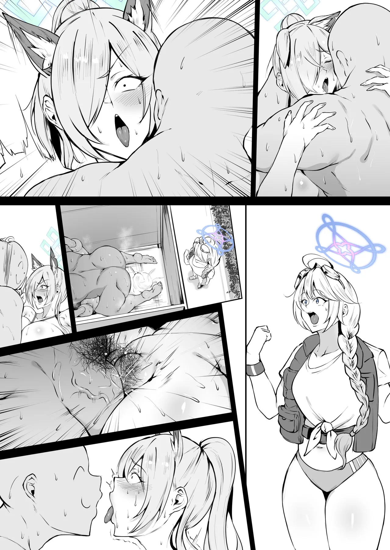 Mizugi Kanna - Page 30