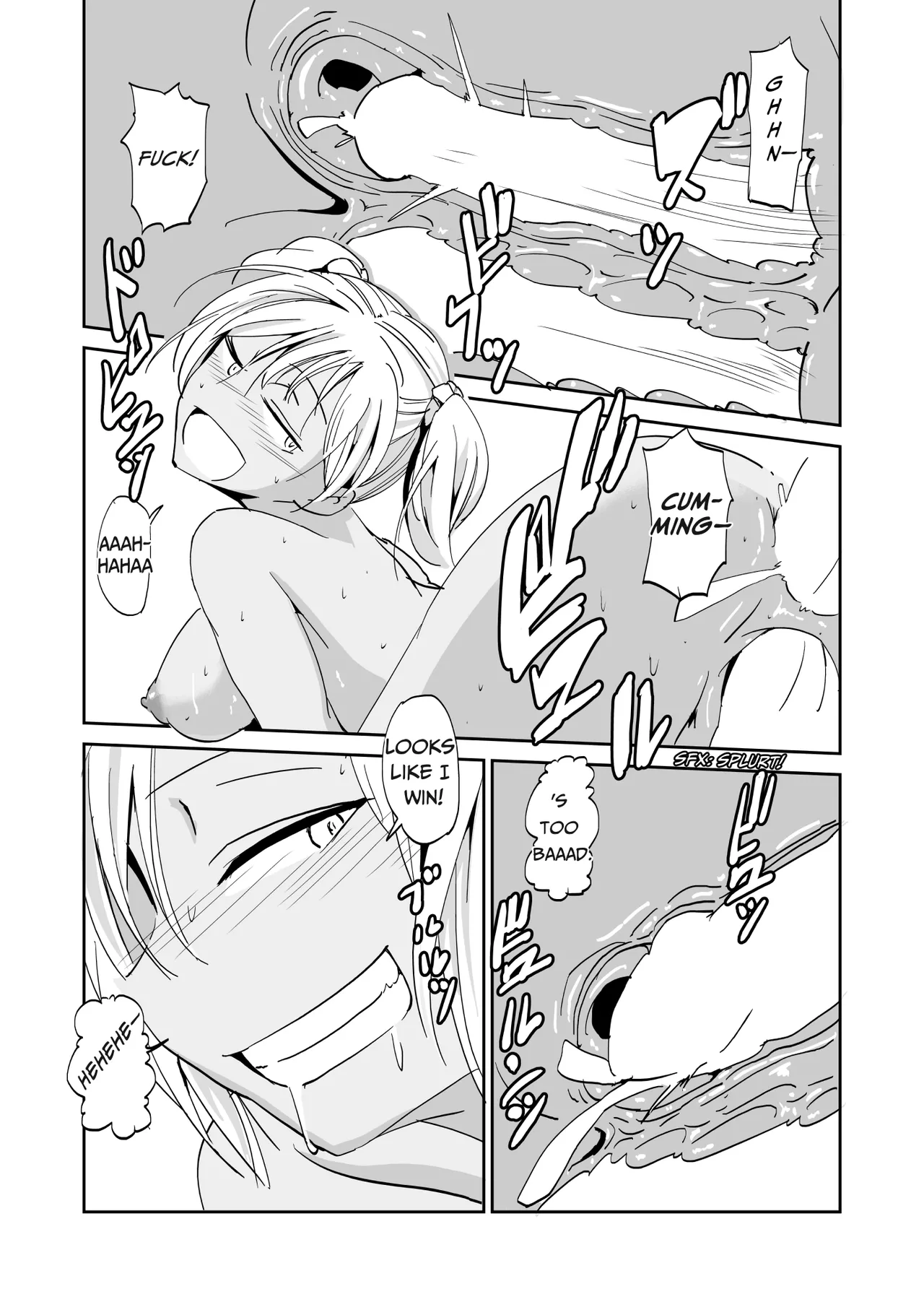 Inran Classmatex | Horny Class "Mate" - Page 14