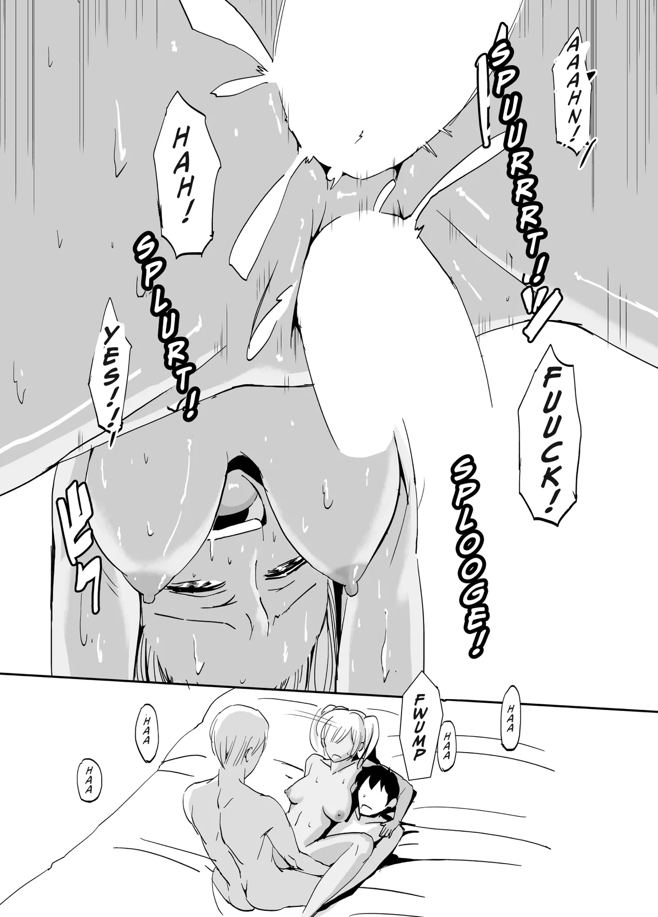 Inran Classmatex | Horny Class "Mate" - Page 21