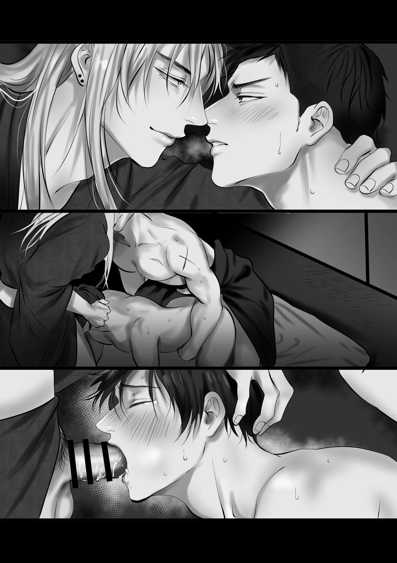 A One-Night Experience - Page 36