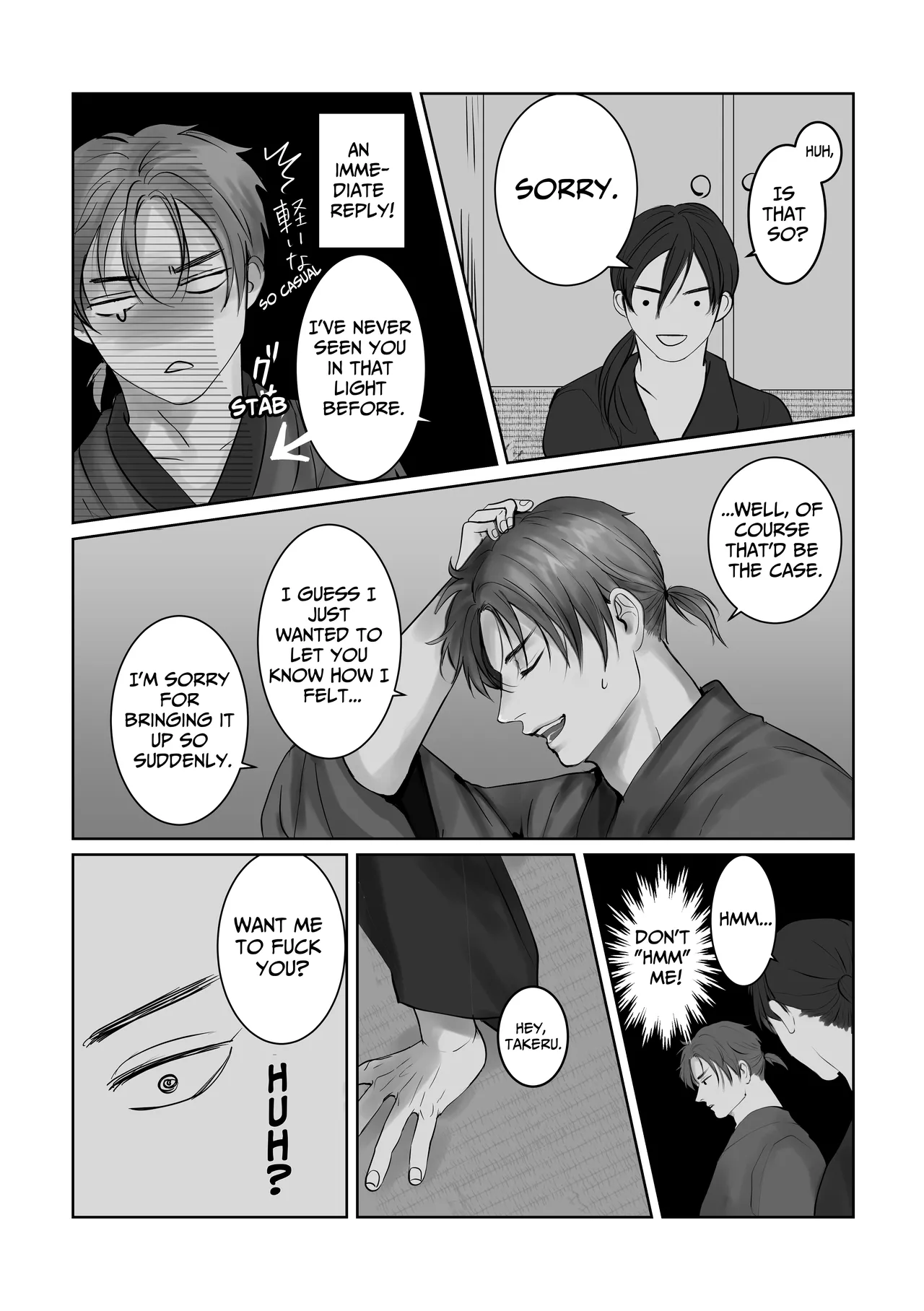 I Like You page 24 original parody - males only yaoi hentai manga - read online free