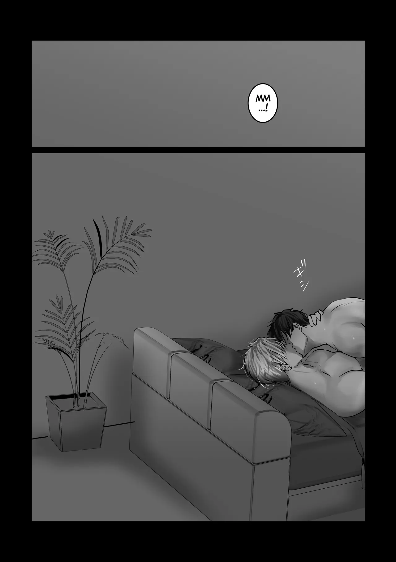 Sukitte Itte - Page 24