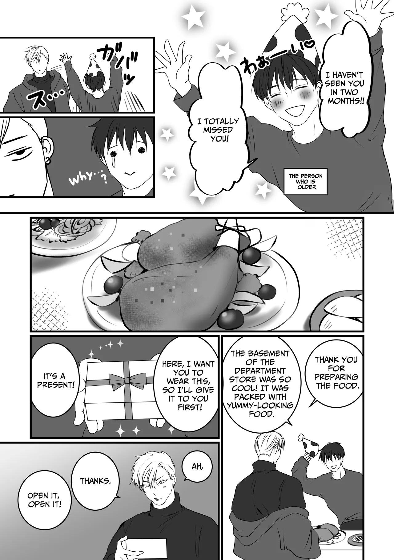 Sukitte Itte 2 - Page 12