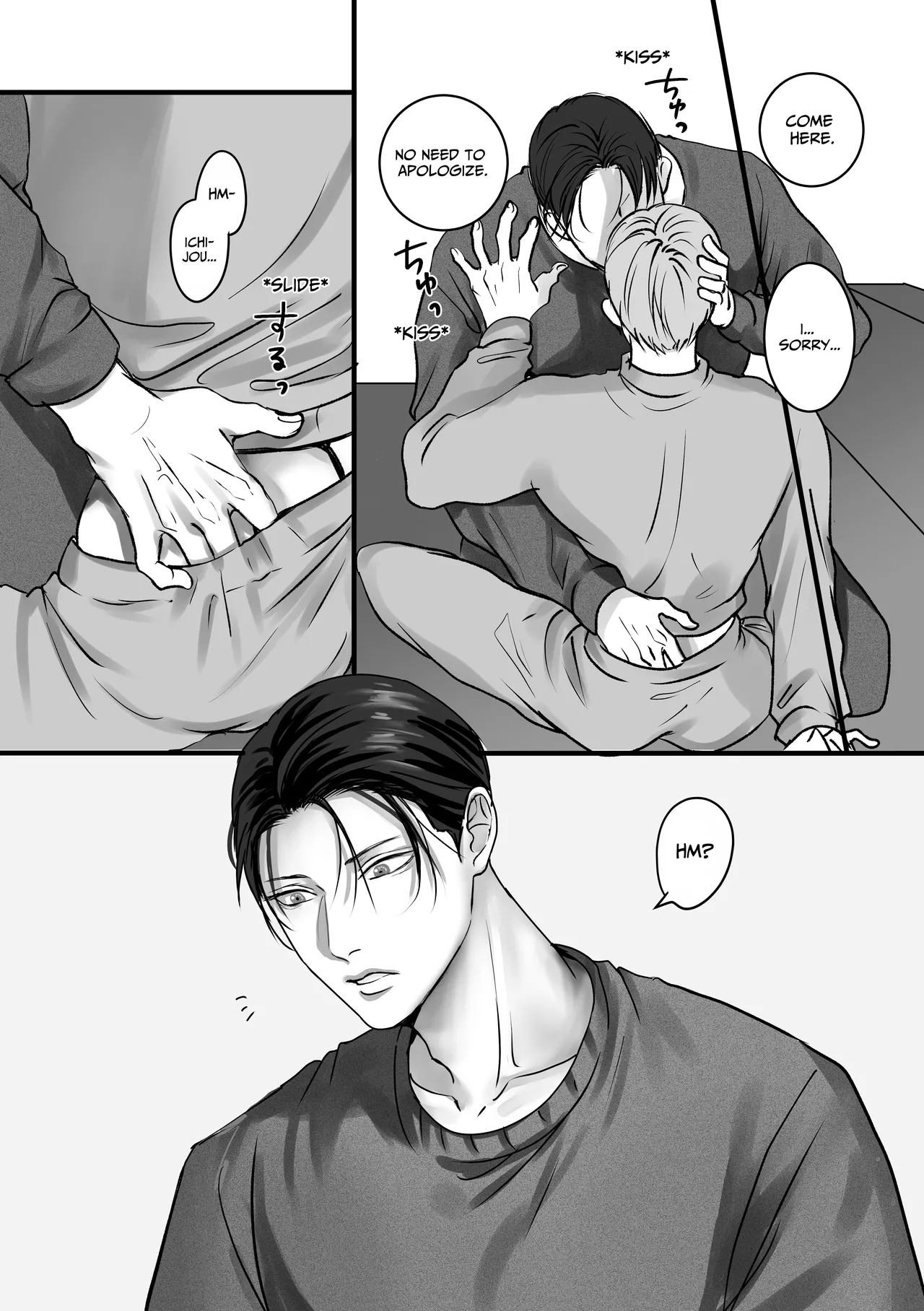 Tameshite Miru? 4 page 25 original parody - anal multi-work series hentai manga - read online free