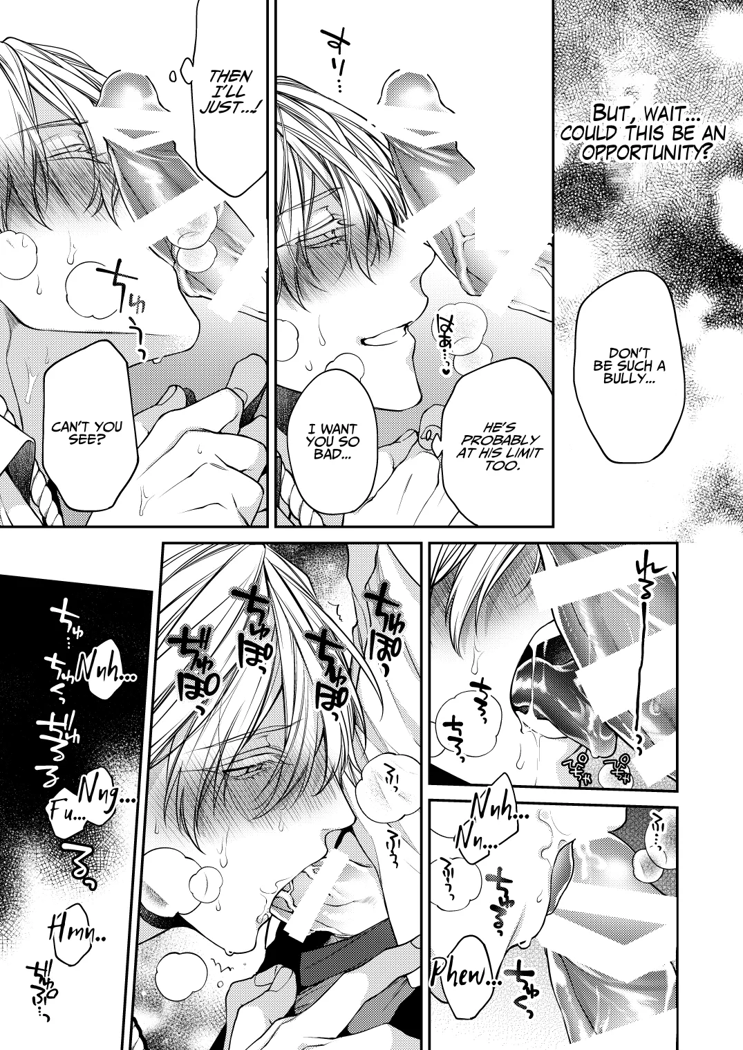 Torokete Otoshite Jigoku made page 29 original parody - anal multi-work series hentai manga - read online free