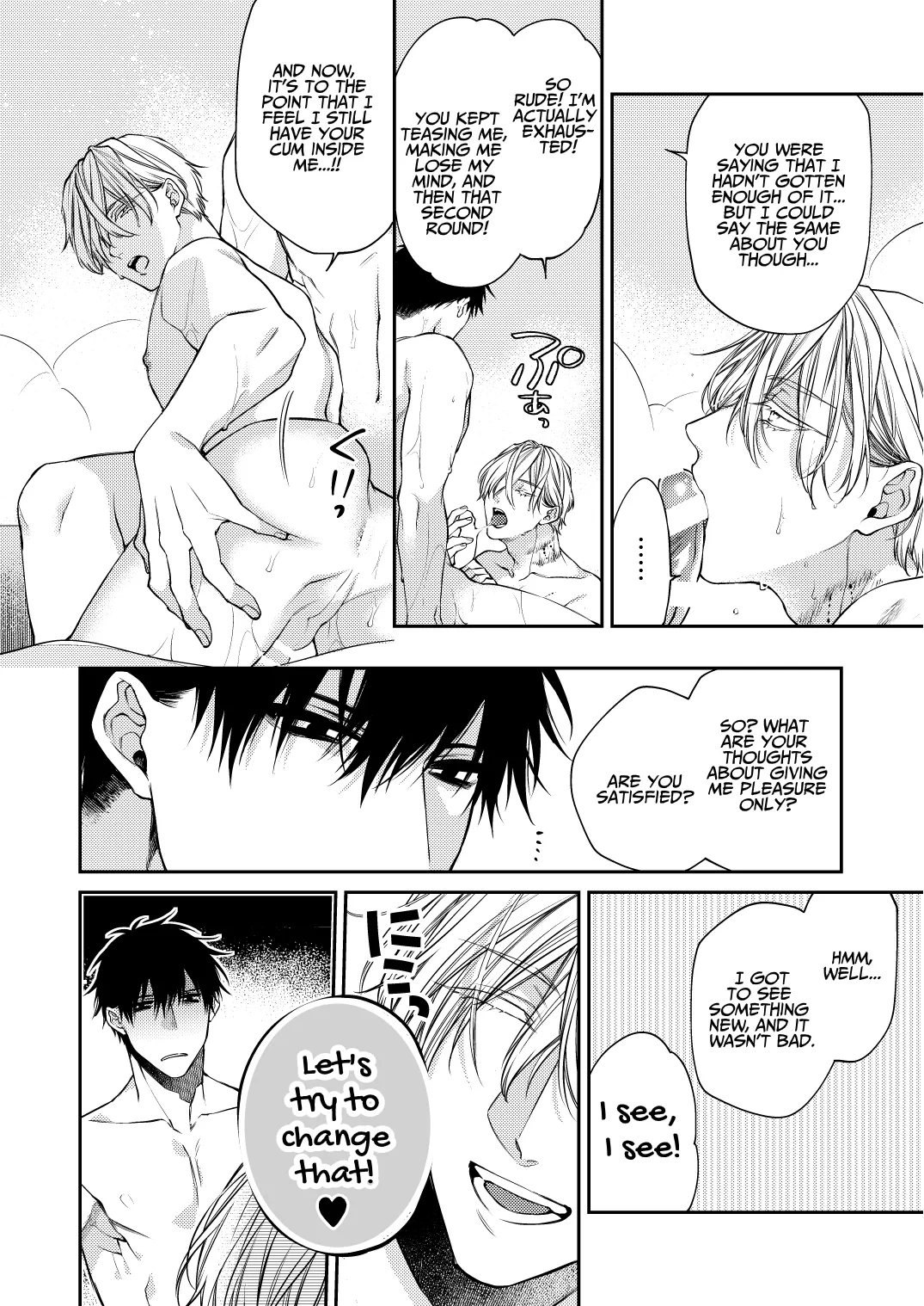 Torokete Otoshite Jigoku made page 40 original parody - anal multi-work series hentai manga - read online free