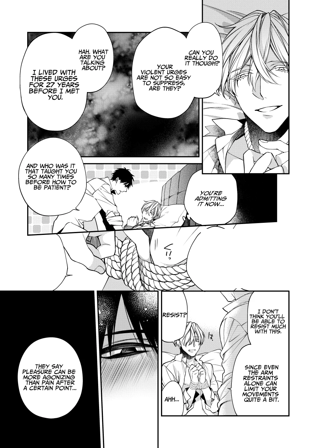 Torokete Otoshite Jigoku made - Page 9