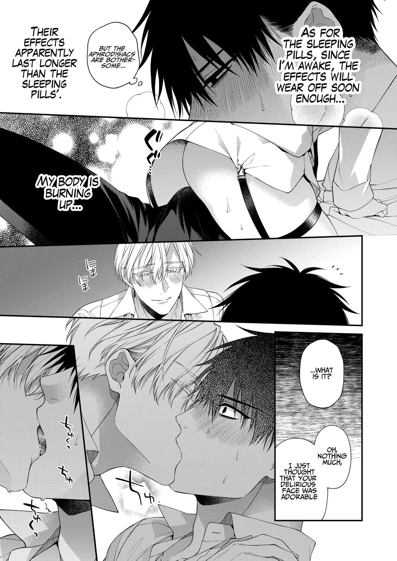 Torokete Otoshite Jigoku made 2 page 11 original parody - anal x-ray hentai manga - read online free