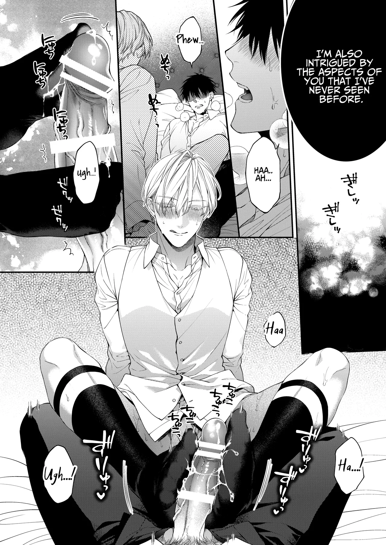 Torokete Otoshite Jigoku made 2 page 14 original parody - anal x-ray hentai manga - read online free