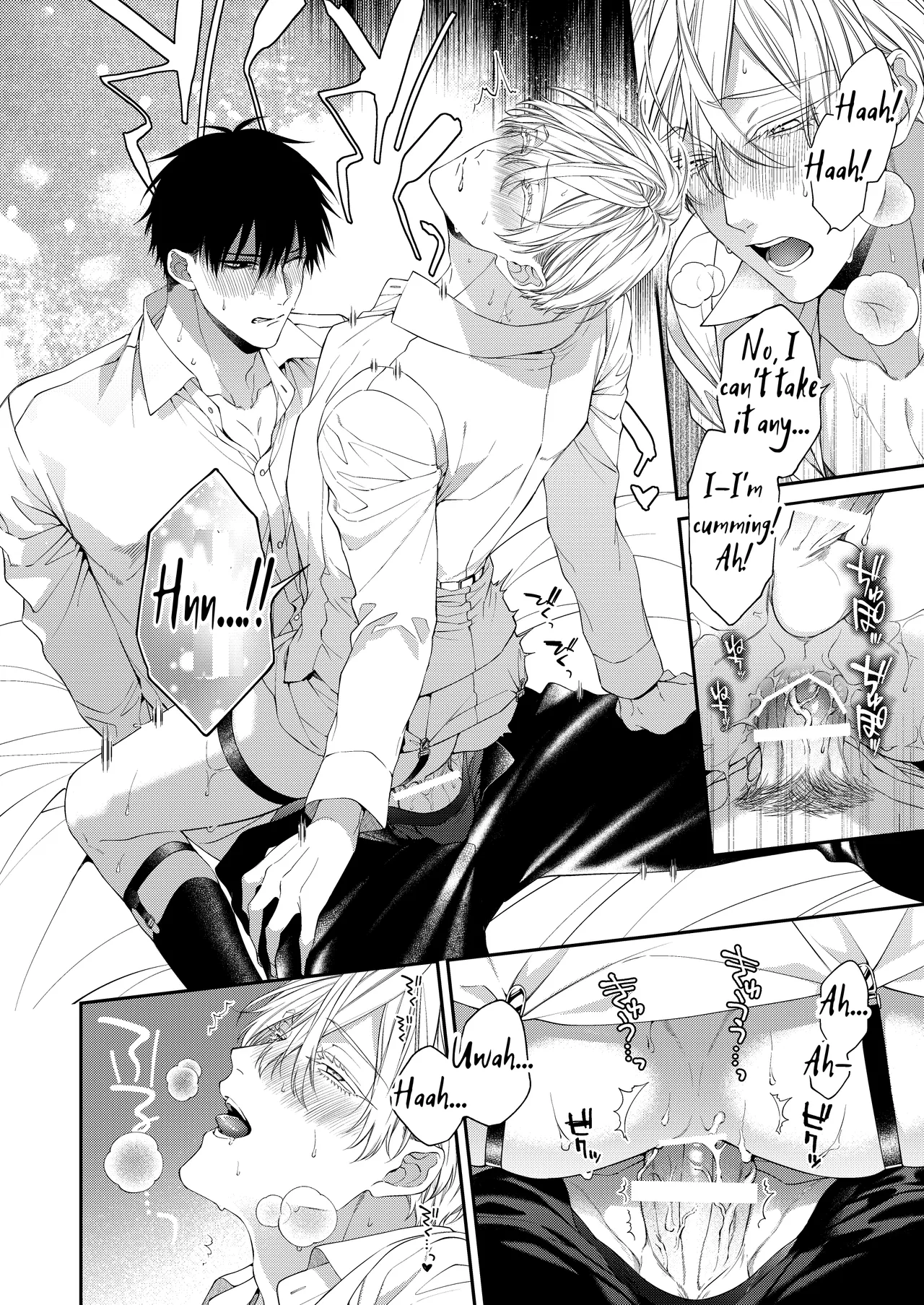 Torokete Otoshite Jigoku made 2 page 26 original parody - anal x-ray hentai manga - read online free