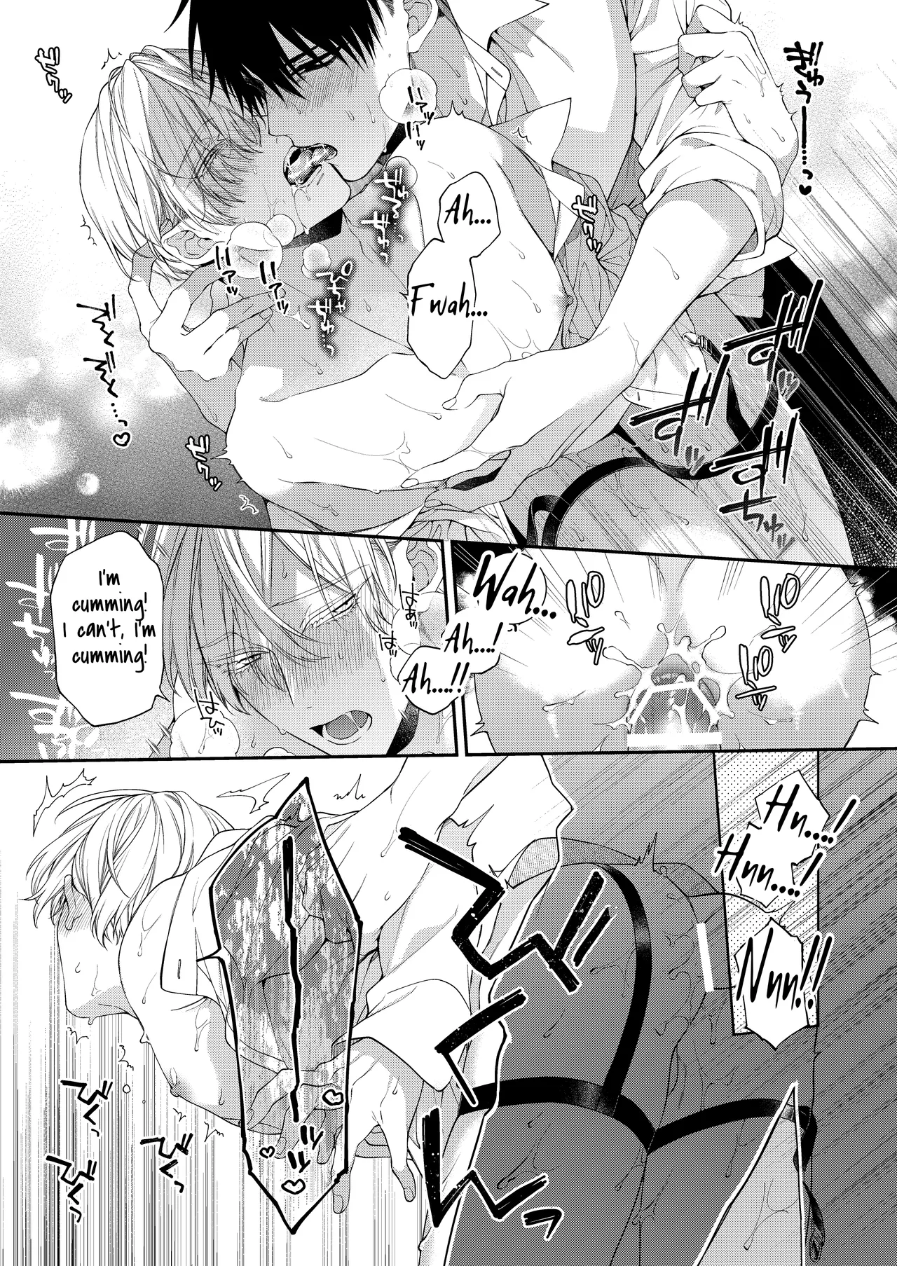Torokete Otoshite Jigoku made 2 - Page 43