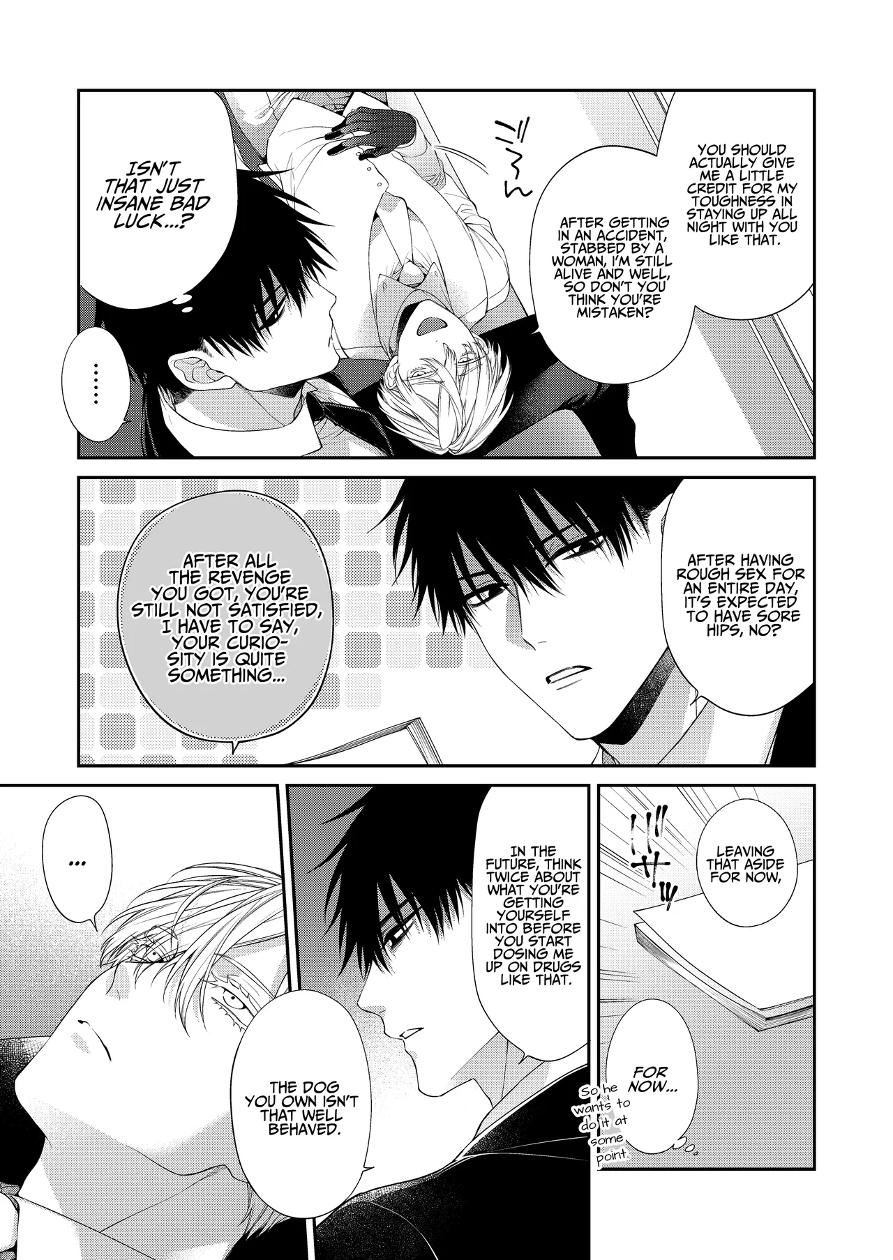 Torokete Otoshite Jigoku made 2 - Page 51