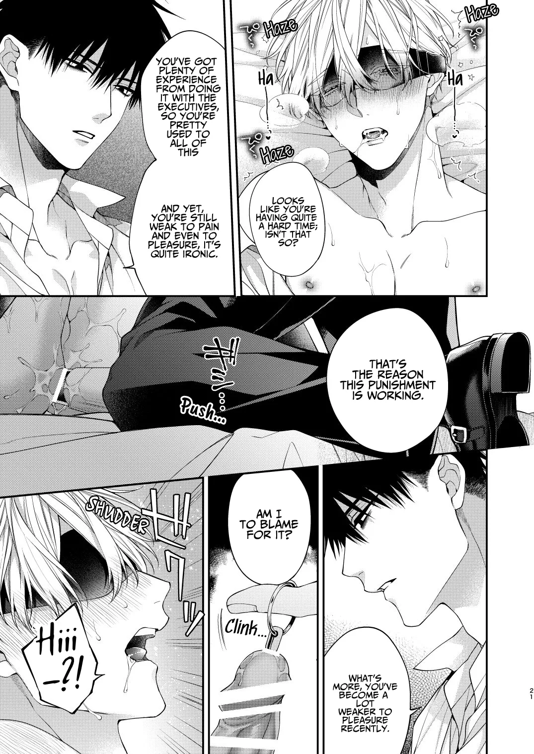 Torokete Otoshite Jigoku made page 21 original parody - nakadashi anal hentai manga - read online free