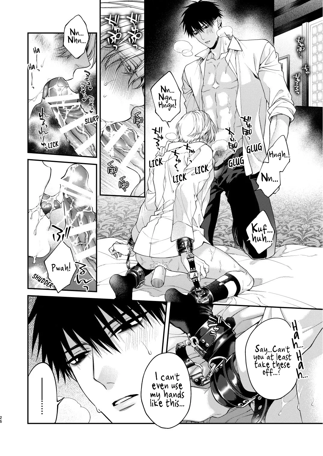 Torokete Otoshite Jigoku made page 26 original parody - nakadashi anal hentai manga - read online free