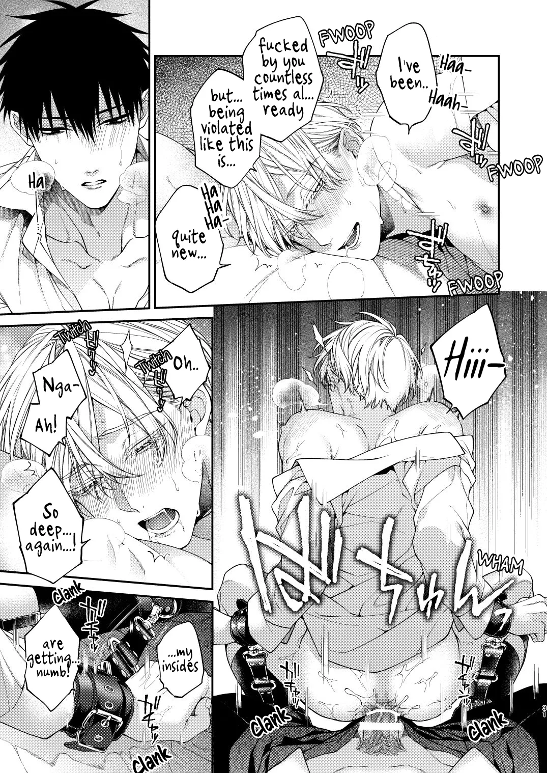 Torokete Otoshite Jigoku made - Page 31