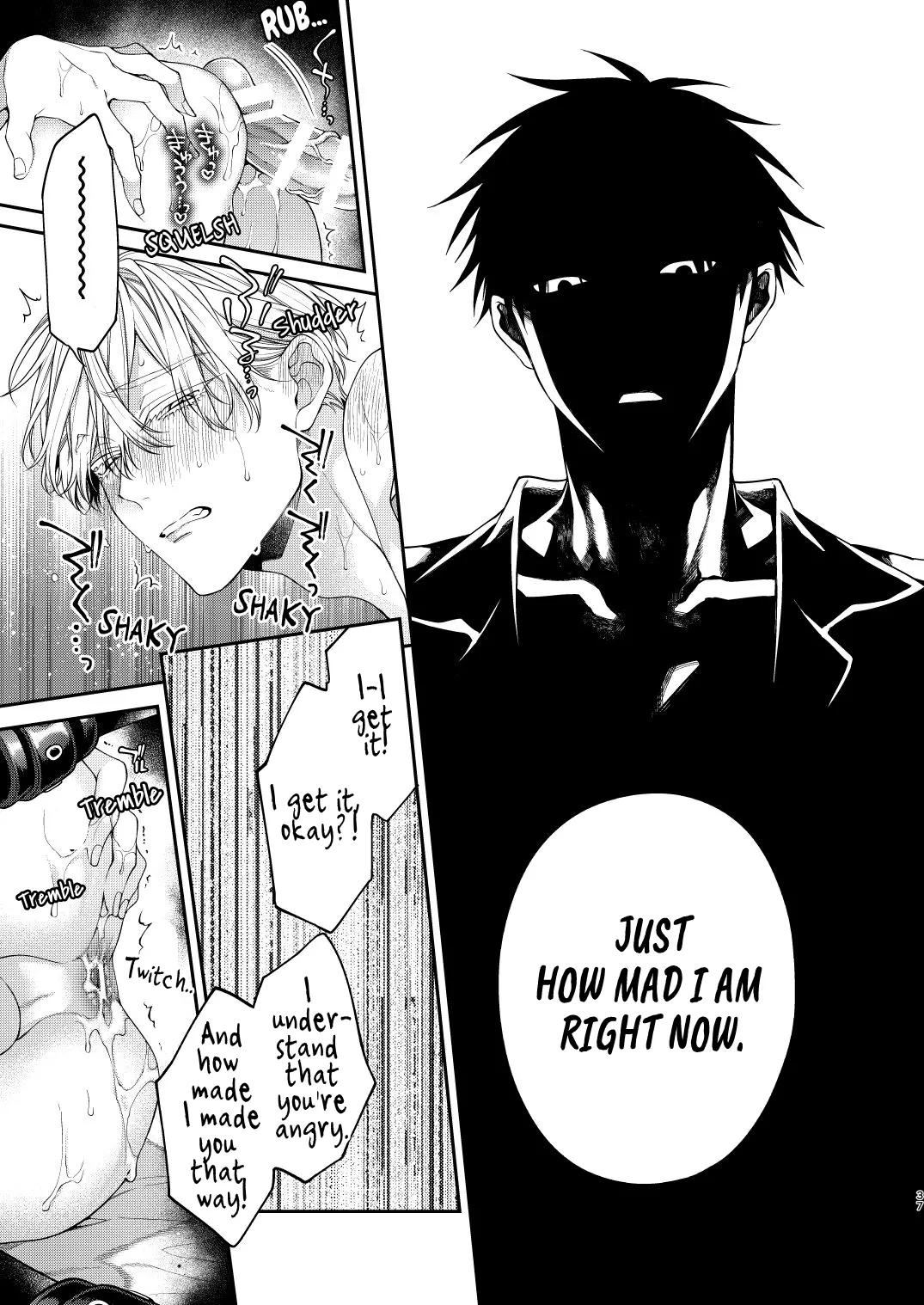 Torokete Otoshite Jigoku made page 37 original parody - nakadashi anal hentai manga - read online free