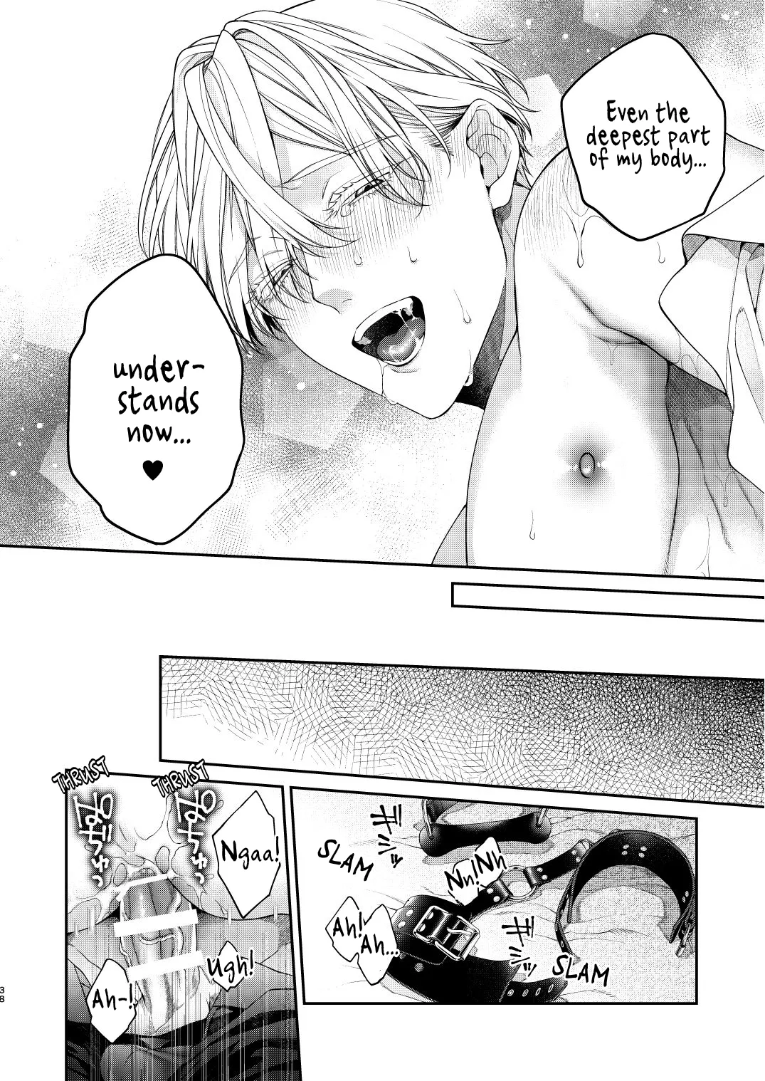 Torokete Otoshite Jigoku made - Page 38