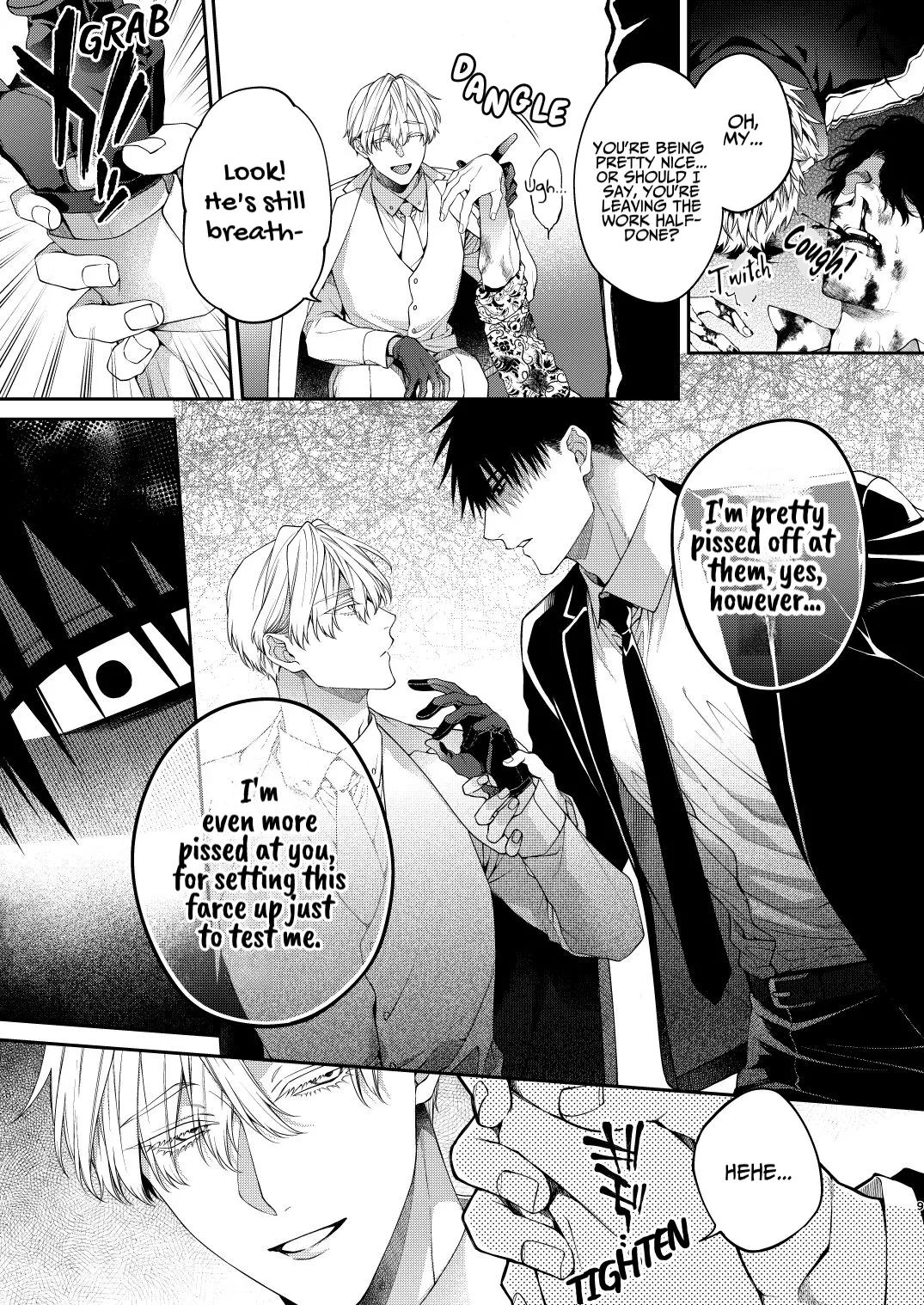 Torokete Otoshite Jigoku made - Page 9