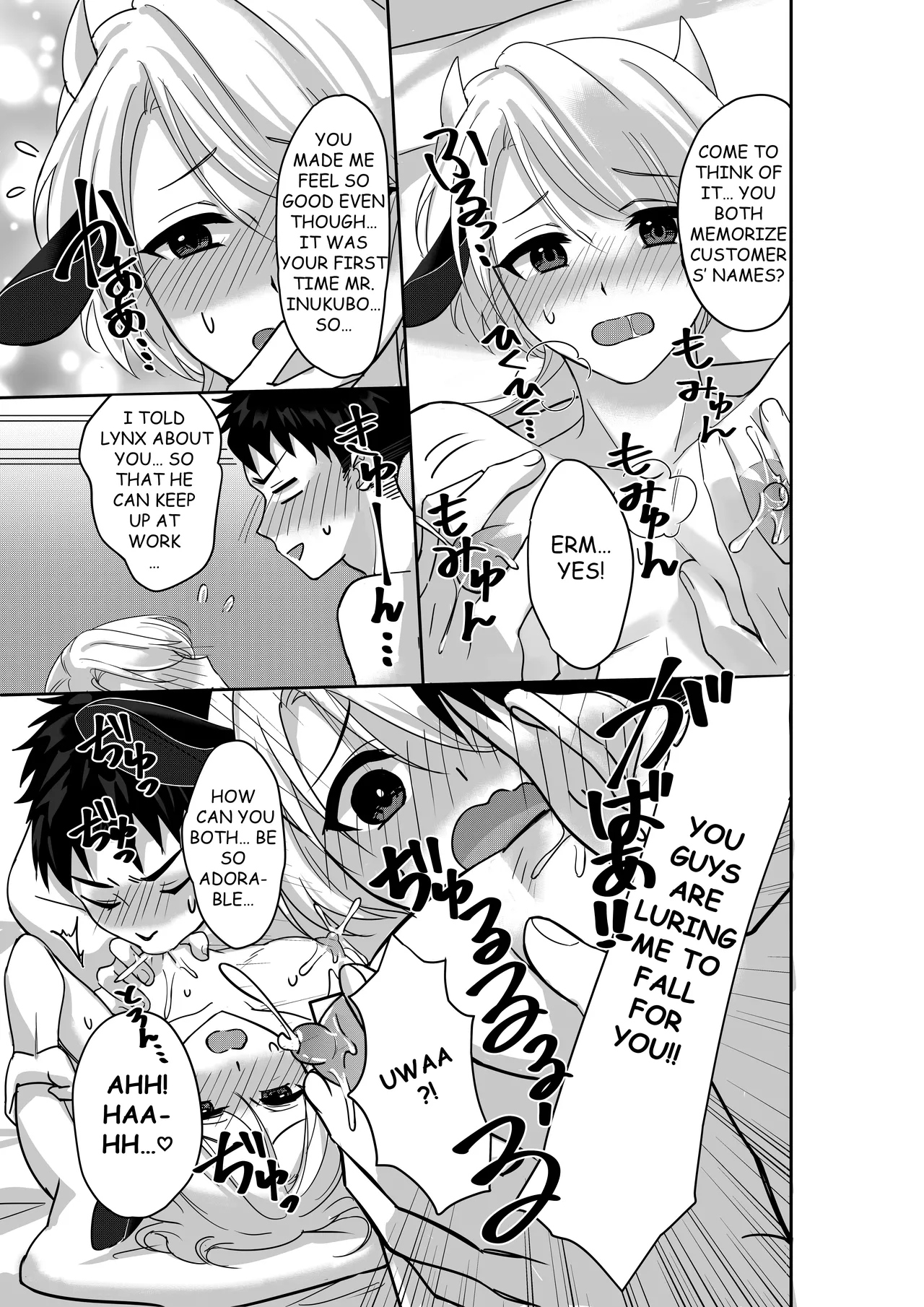 WELCOME TO MILK BULLS CAFE PLEASE INDULGE TO THE TWIN MILK BULLS’ EXTRA THICK YET EROTIC MILK page 22 original parody - milking anal hentai manga - read online free