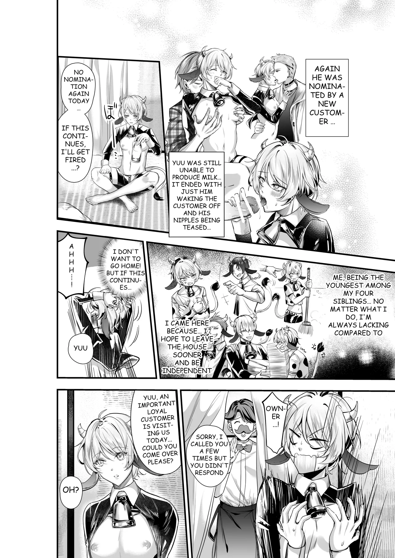 THE PROSTATE OF THE INVERTED NIPPLES BULL EXCITING EXPLOITATION MOW~ IMMENSE MILK EJACULATION page 11 original parody - anal males only hentai manga - read online free