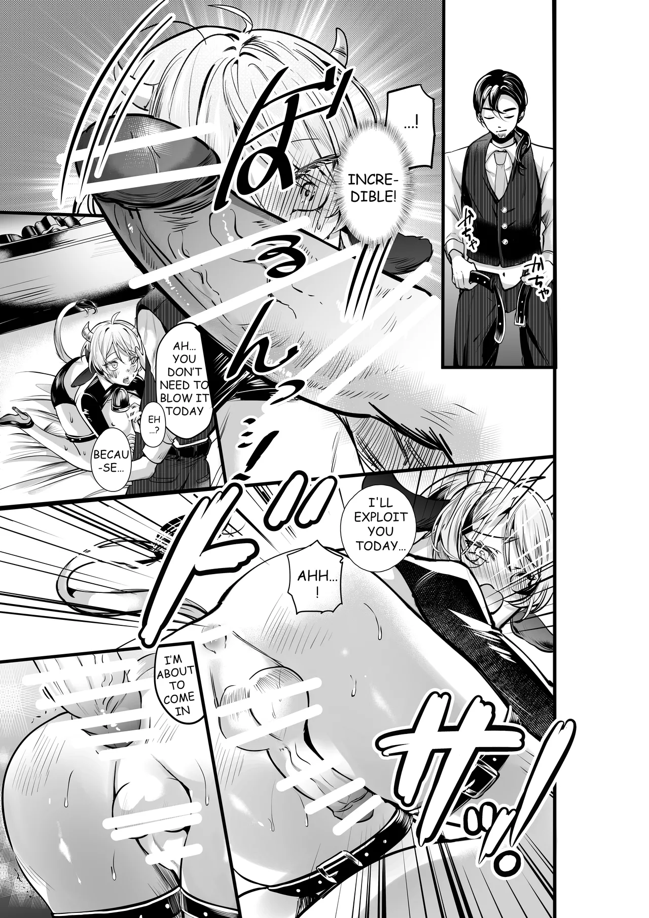 THE PROSTATE OF THE INVERTED NIPPLES BULL EXCITING EXPLOITATION MOW~ IMMENSE MILK EJACULATION page 26 original parody - anal males only hentai manga - read online free