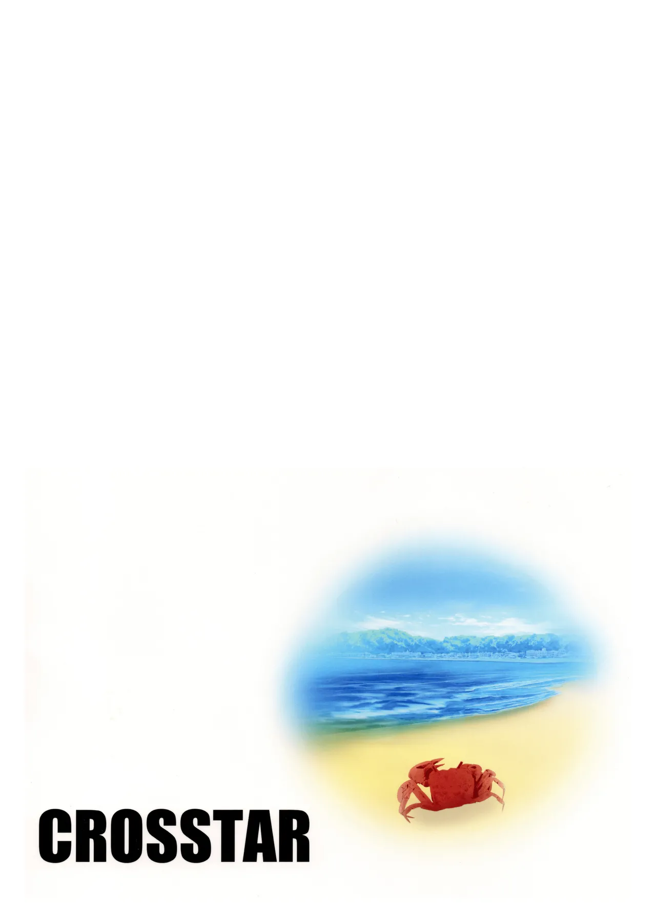 Umibe no Himegimi page 22 featuring sensei blue archive parody - swimsuit sole male hentai manga - read online free