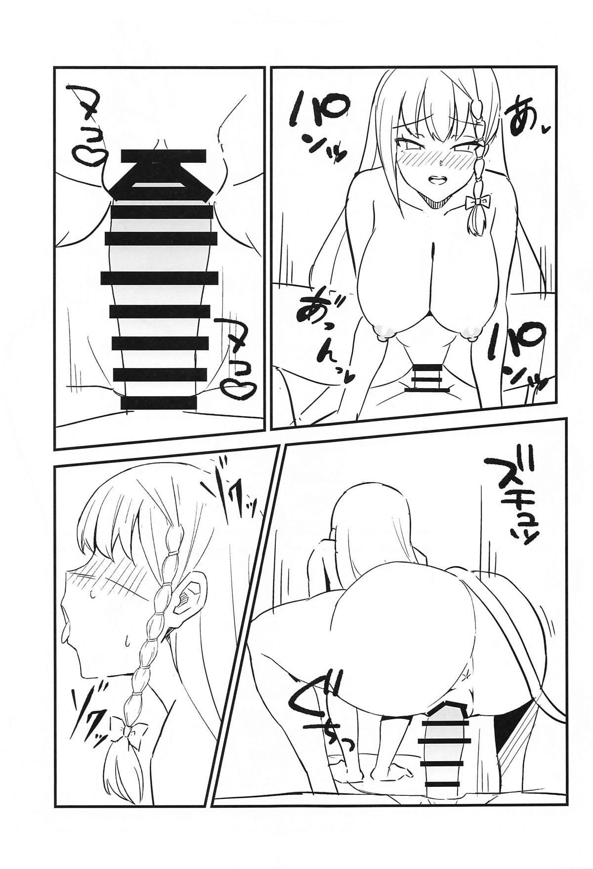 BluArch Haruna Hon page 18 featuring haruna kurodate blue archive parody - wings big breasts hentai manga - read online free