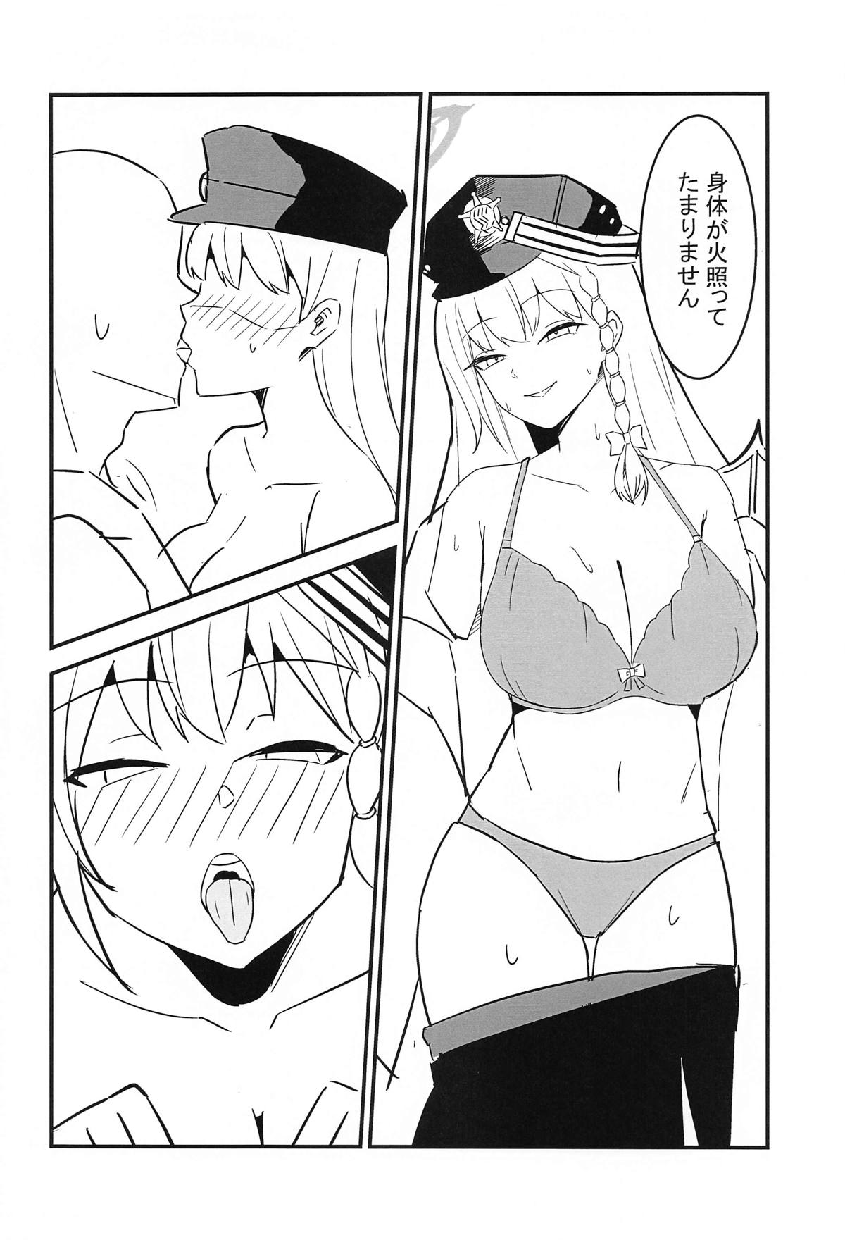 BluArch Haruna Hon page 9 featuring haruna kurodate blue archive parody - wings big breasts hentai manga - read online free