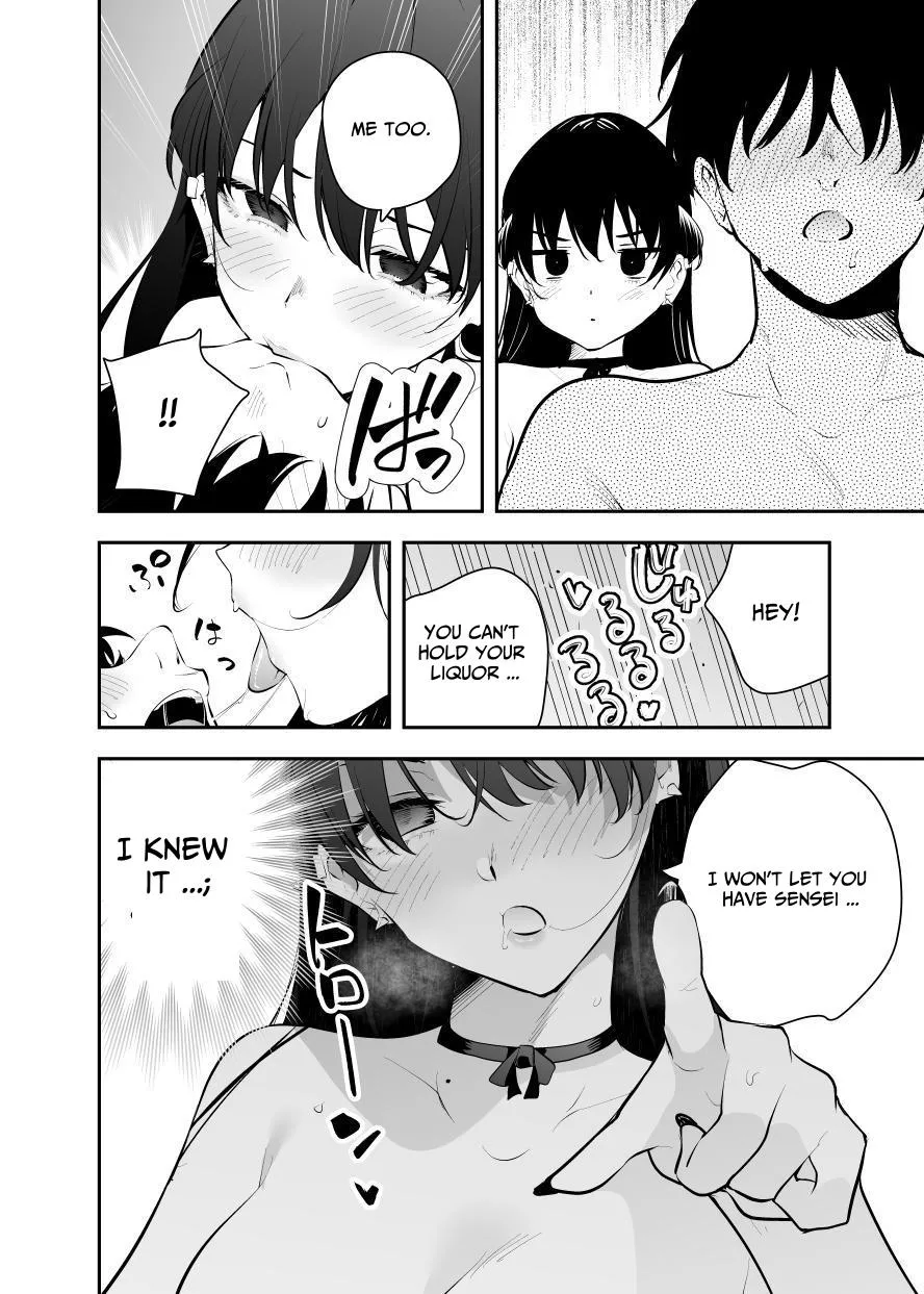 Uchi ni Sumitsuita Yandere Kanojo wa Yottara Sugoi Setsu | The Story of a Manga Artist Who Was Imprisoned by a Strange High School Girl page 40 original parody - big breasts group hentai manga - read online free