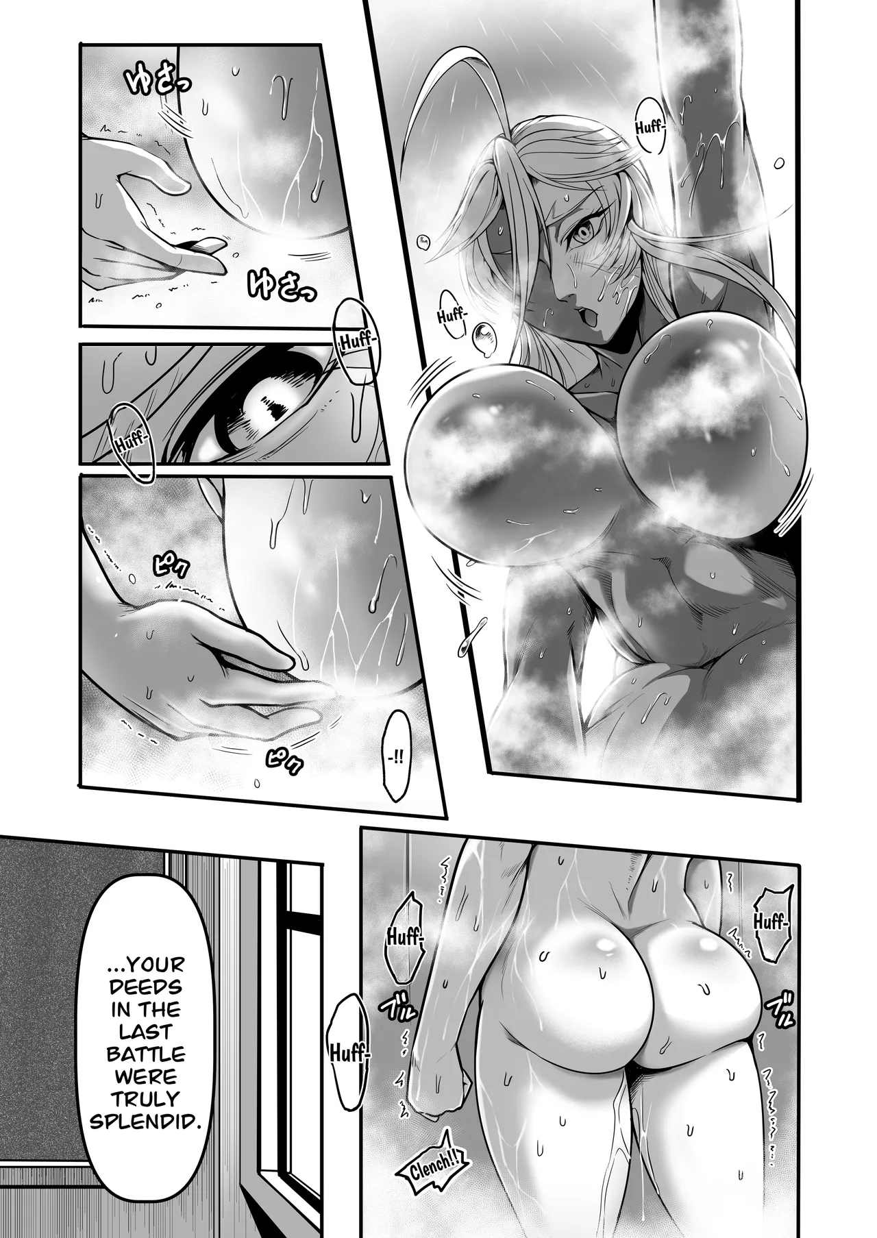 Sennyuu Ian Shoukou Inami | The Undercover Comfort Officer Inami page 12 original parody - scar big breasts hentai manga - read online free