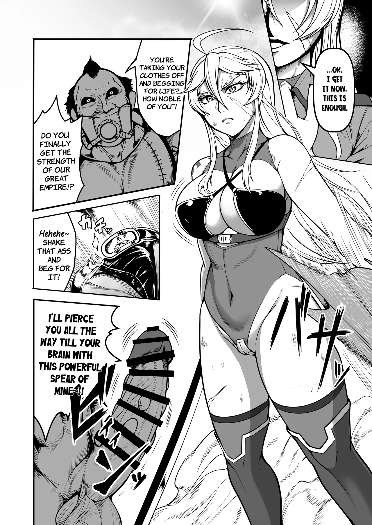 Sennyuu Ian Shoukou Inami | The Undercover Comfort Officer Inami - Page 5