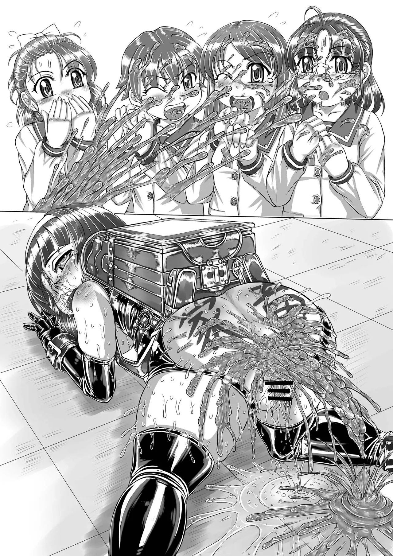 Hen - Page 96