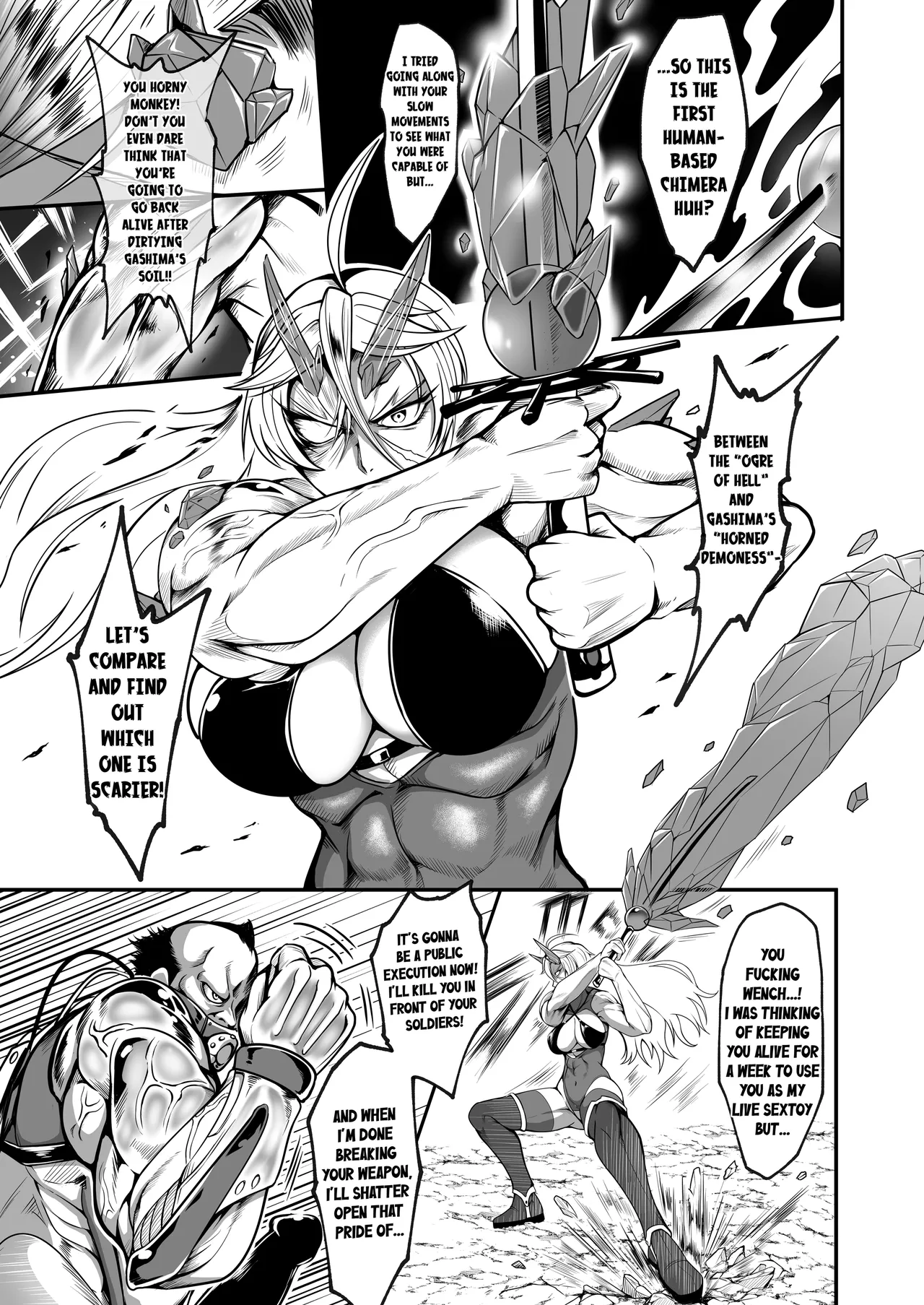 Page 6 of Sennyuu Ian Shoukou Inami | The Undercover Comfort Officer Inami