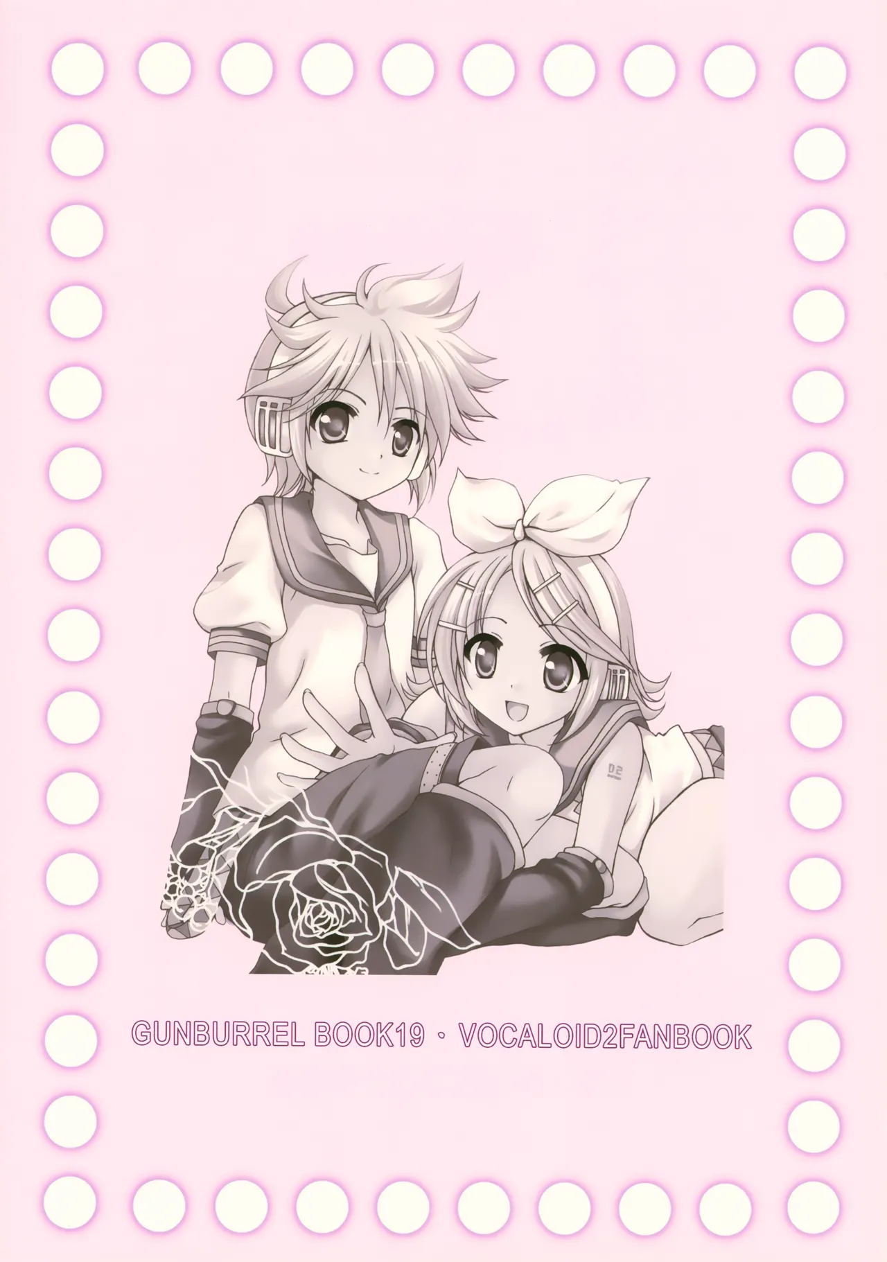 Osananikki - Page 19