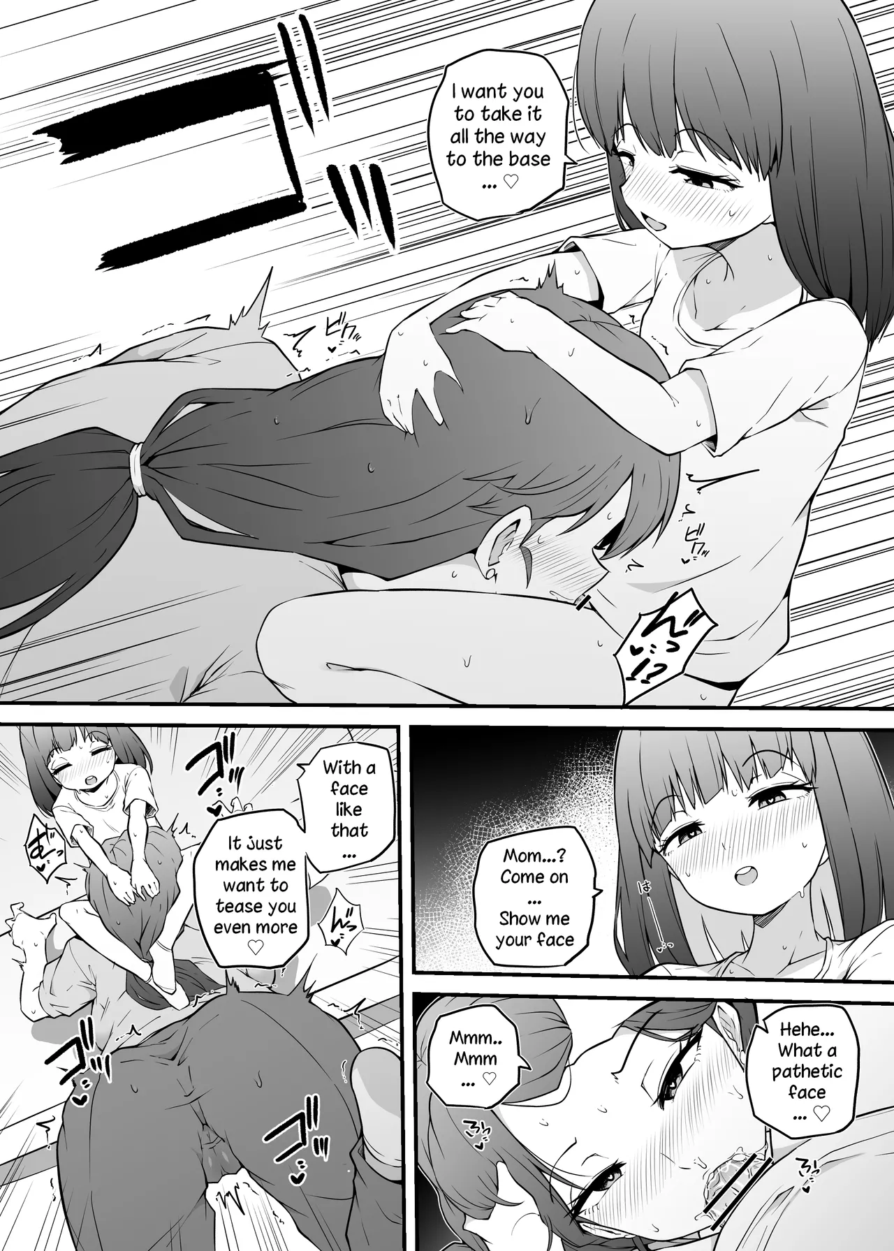 Page 7 of [Makin] Asa Okitara Futanari ni | When I Woke Up In The Morning, I Had Become A Futanari [English] [Ongoing]