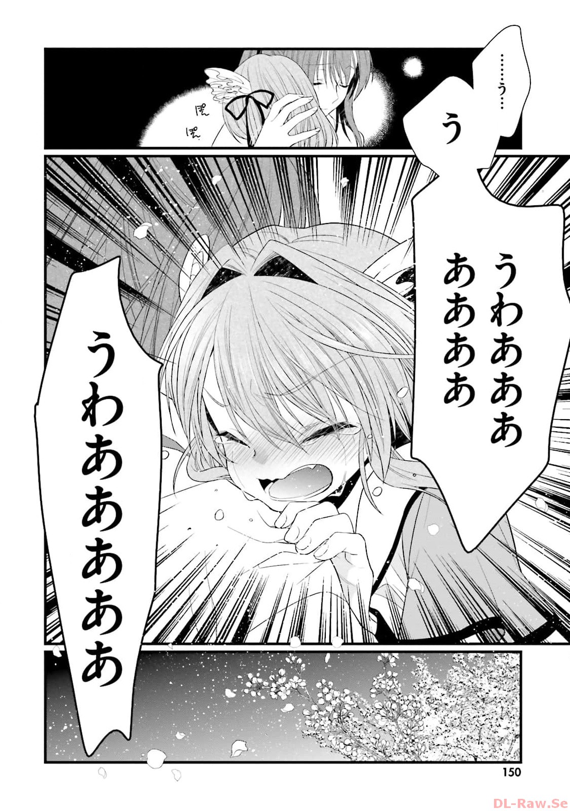 Koi ga Saku Koro Sakura Doki - Graceful Blue 3 page 152 - story arc multi-work series hentai manga - read online free