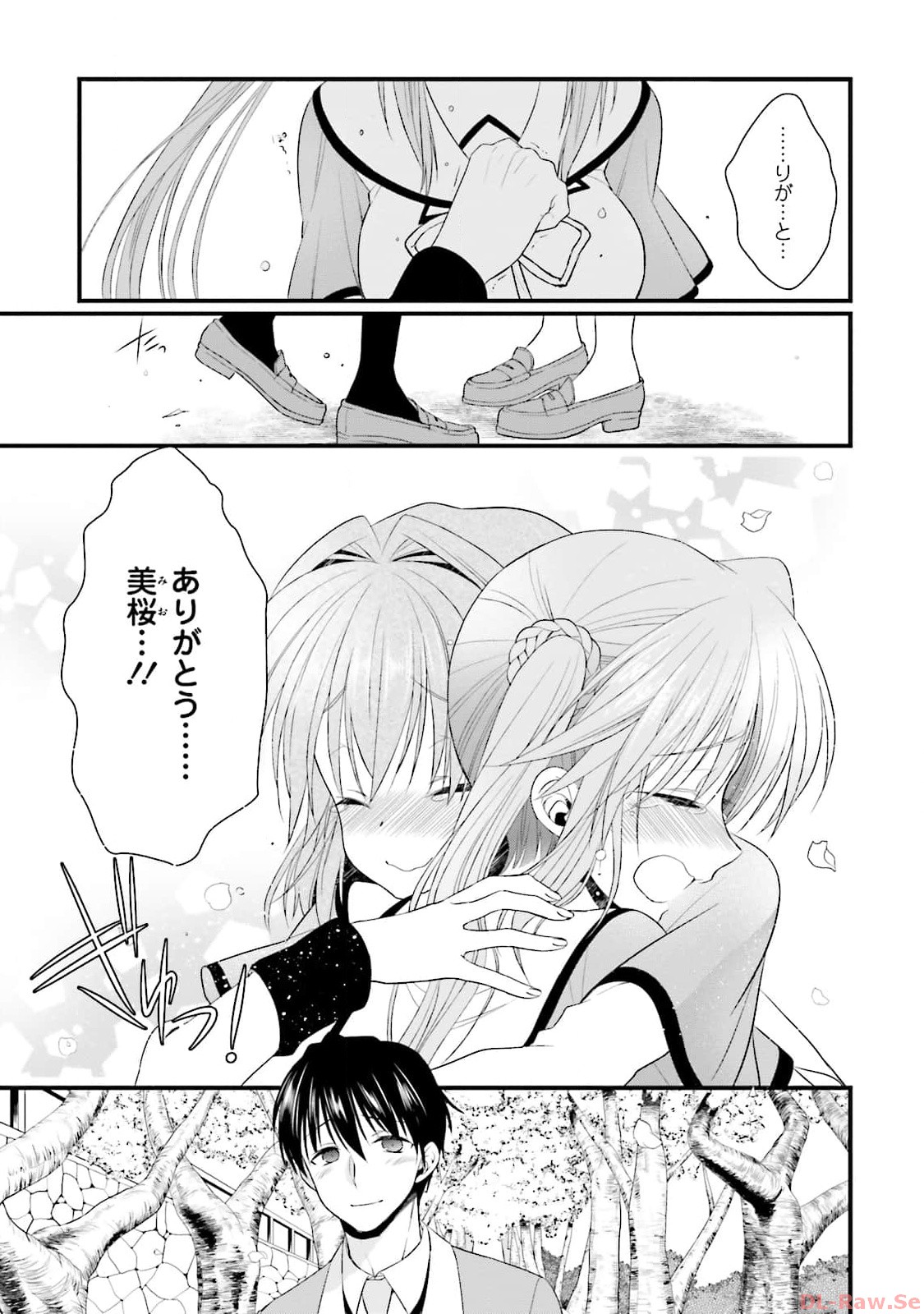 Koi ga Saku Koro Sakura Doki - Graceful Blue 3 page 167 - story arc multi-work series hentai manga - read online free