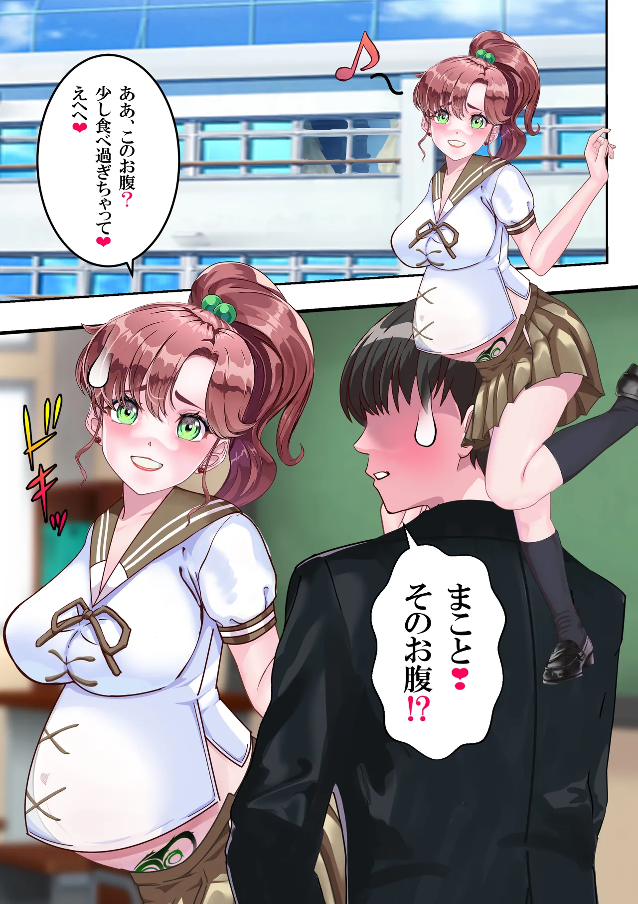 Lovely Sailor Taimanin - Moteasobaretai ver3.1 page 119 featuring sailor jupiter sailor moon parody - piercing dark nipples hentai manga - read online free