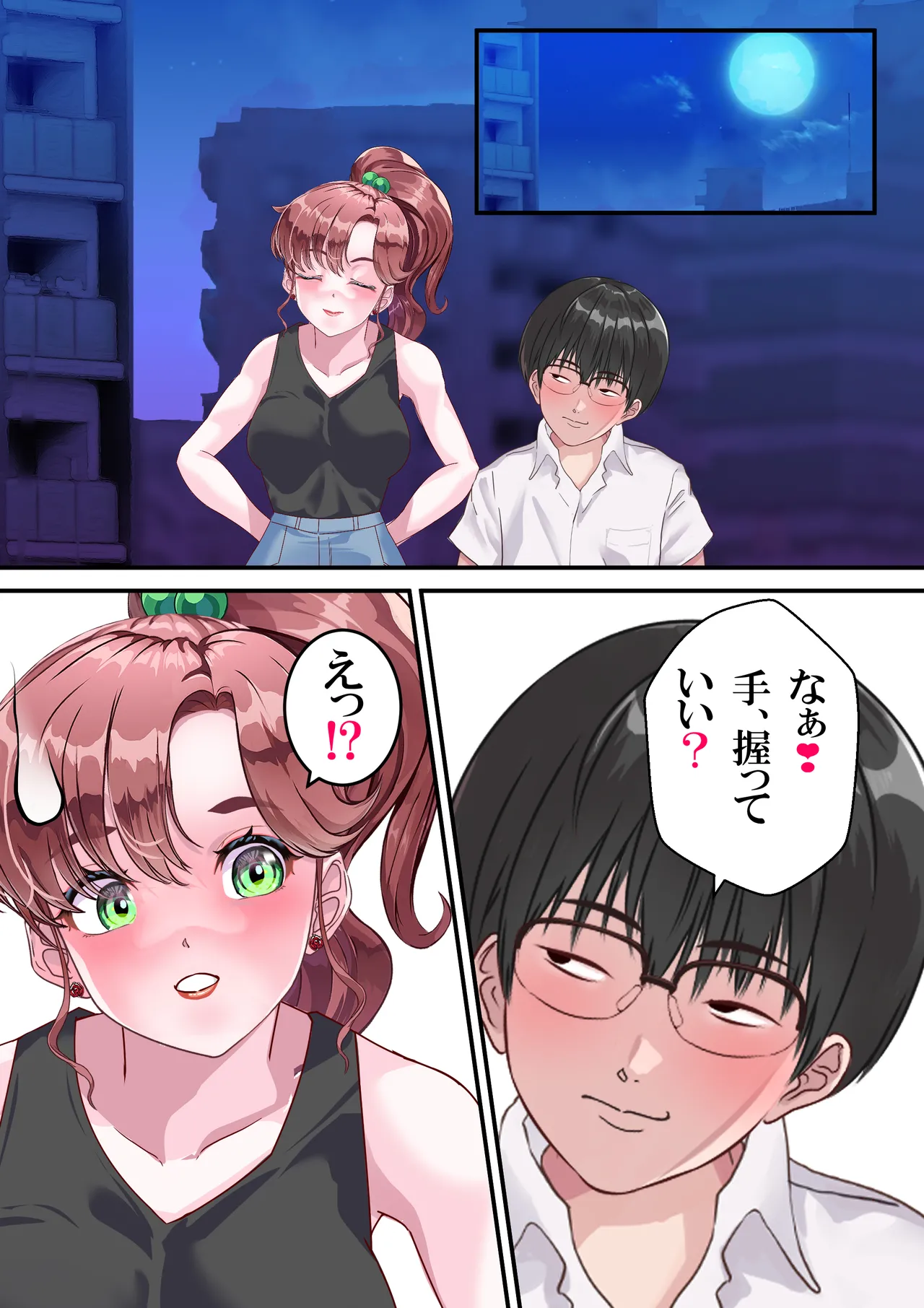 Lovely Sailor Taimanin - Moteasobaretai ver3.1 page 68 featuring sailor jupiter sailor moon parody - piercing dark nipples hentai manga - read online free